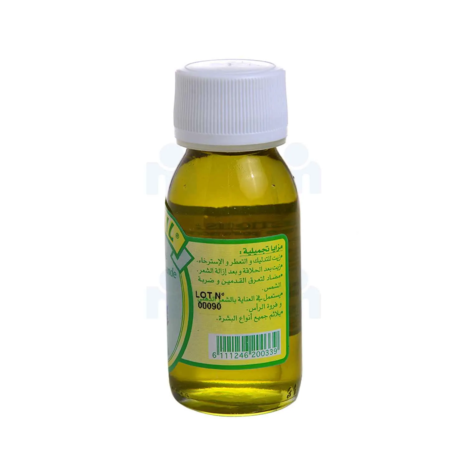 Huile de lavande 60ml - PLANTIL - vue 3