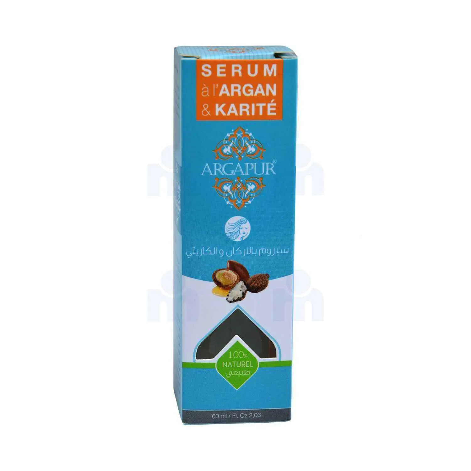 Sérum à l'argan & karité 60ml - ARGAPUR
