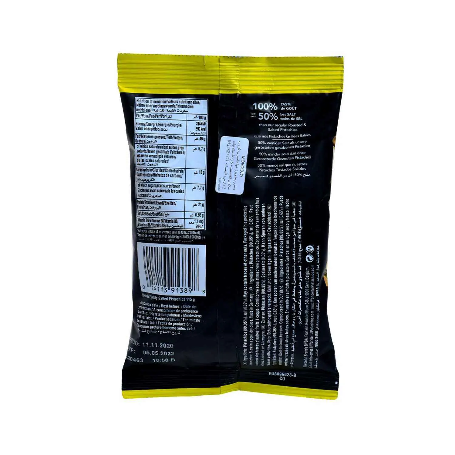 Pistaches XXL grillées légèrement salées 115g - WONDERFUL - vue 2
