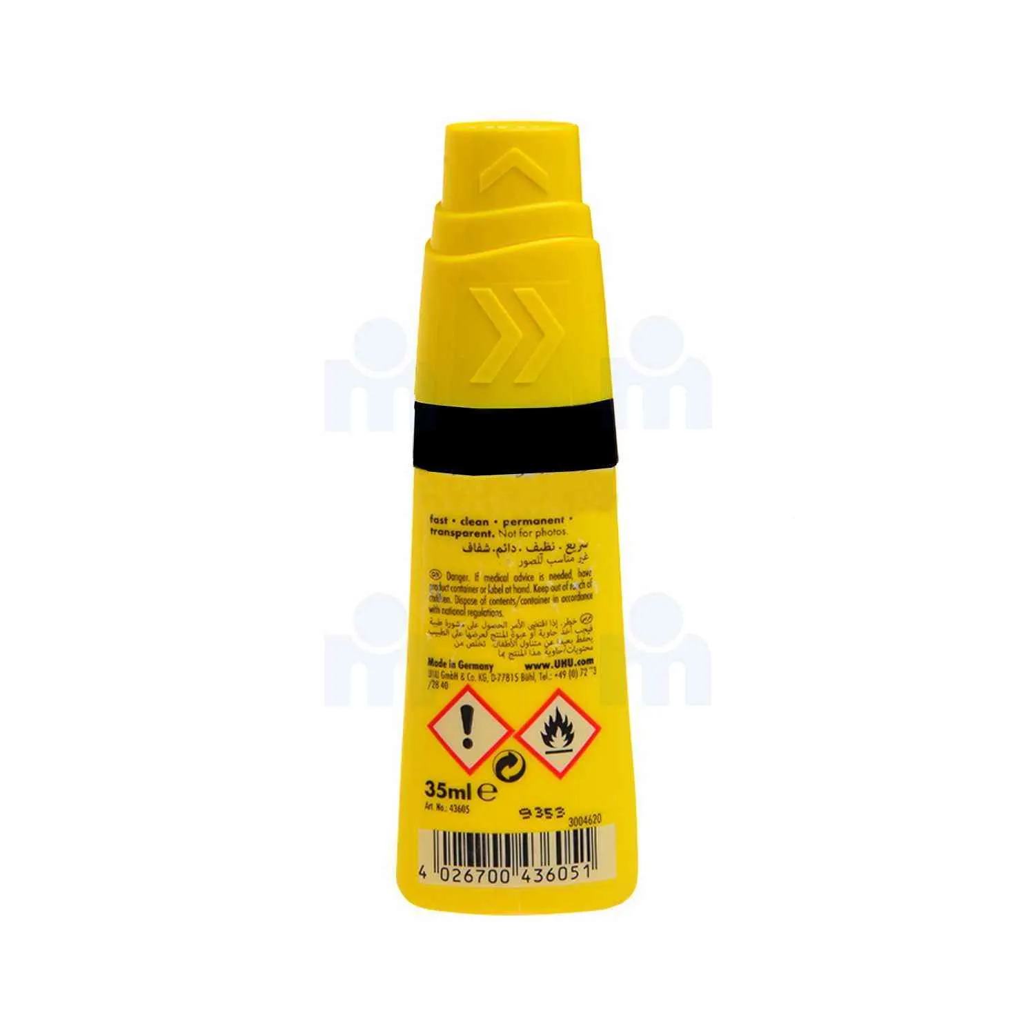 Colle universelle twist &GLUE liquide 35 ml - UHU - vue 2