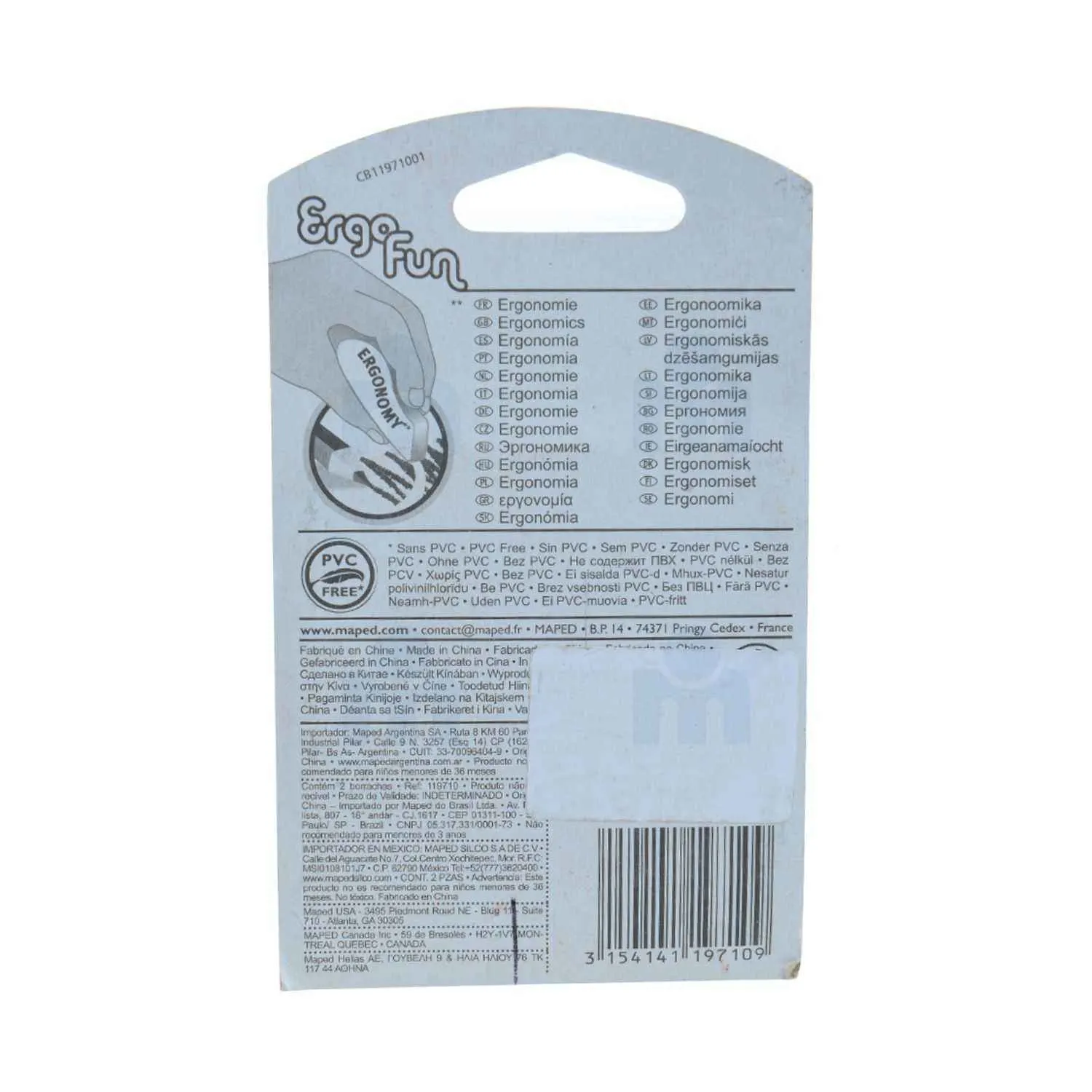 Gommes à effacer Ergo Fun en blister x2 - MAPED - vue 2