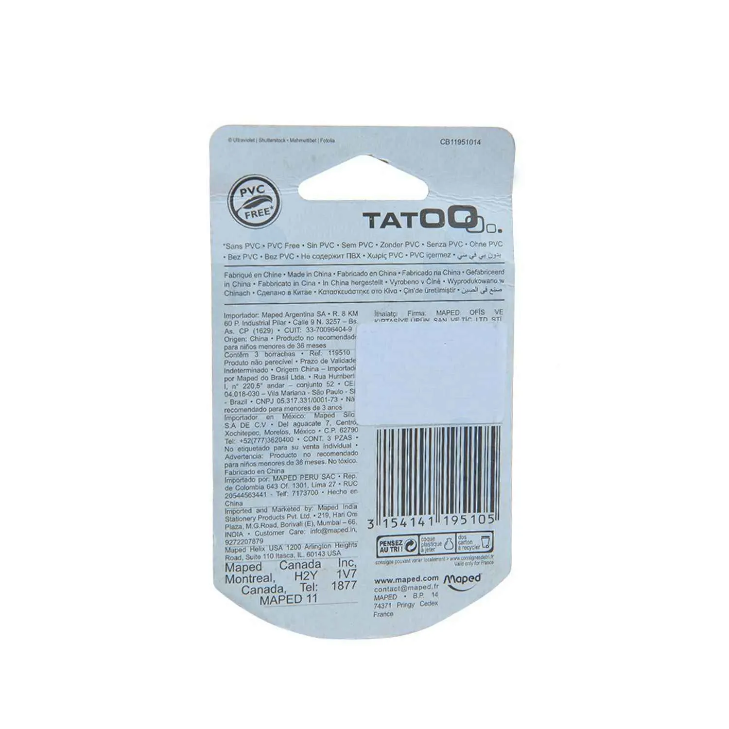 Gommes à effacer Tatoo Pyramide en blister x3 - MAPED - vue 2