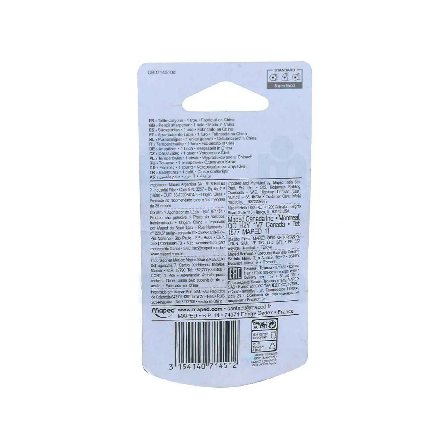 Taille-crayons 1 trou blister - MAPED  - vue 2