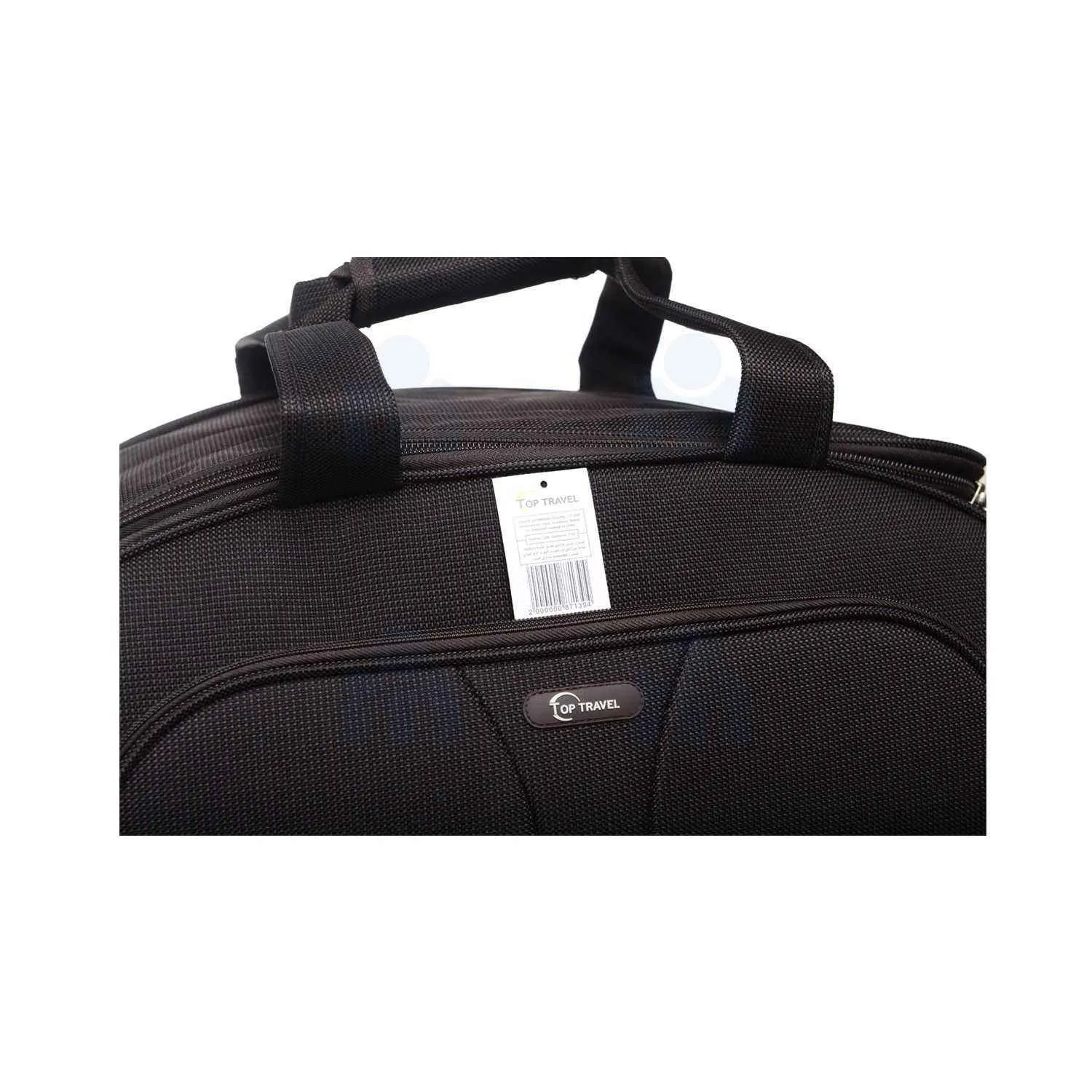 Sac de voyage à roulettes 18B050-4 chocolat 55cm - TOP TRAVEL - vue 5