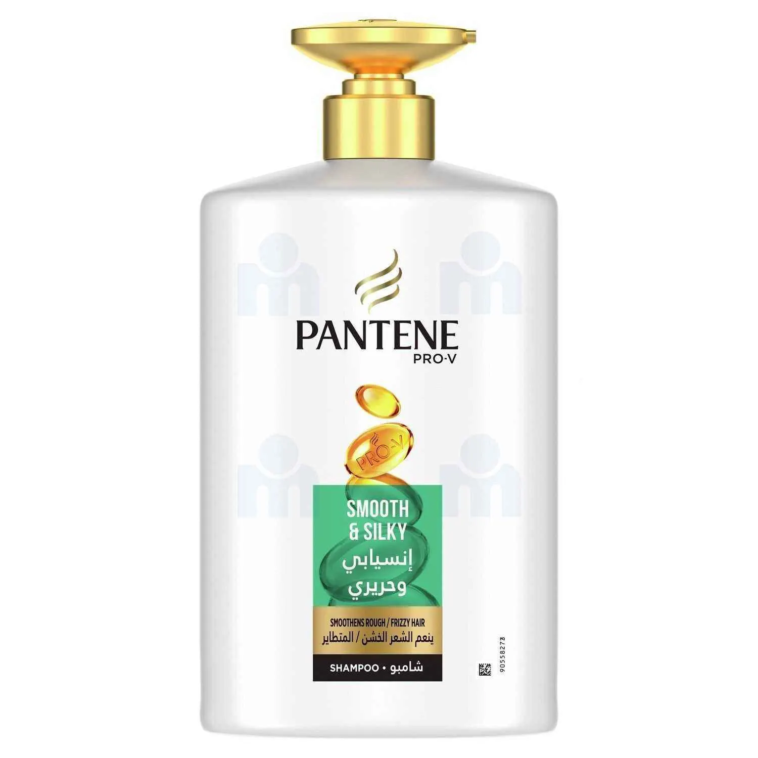 Shampoing Lisse & Soyeux 1L - PANTENE PRO-V