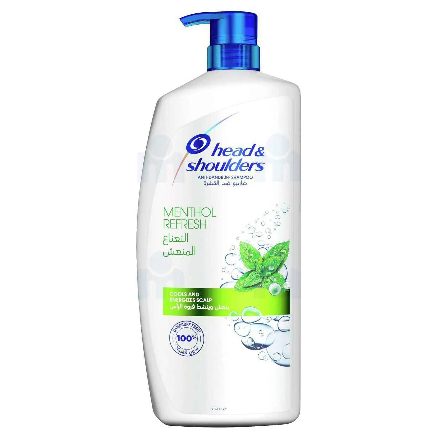 Shampoing Menthol 1L - HEAD & SHOULDERS