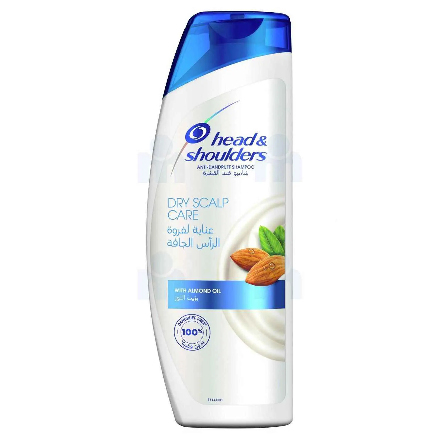 Shampoing soin Hydratant huile d'amande 600ml - HEAD & SHOULDERS
