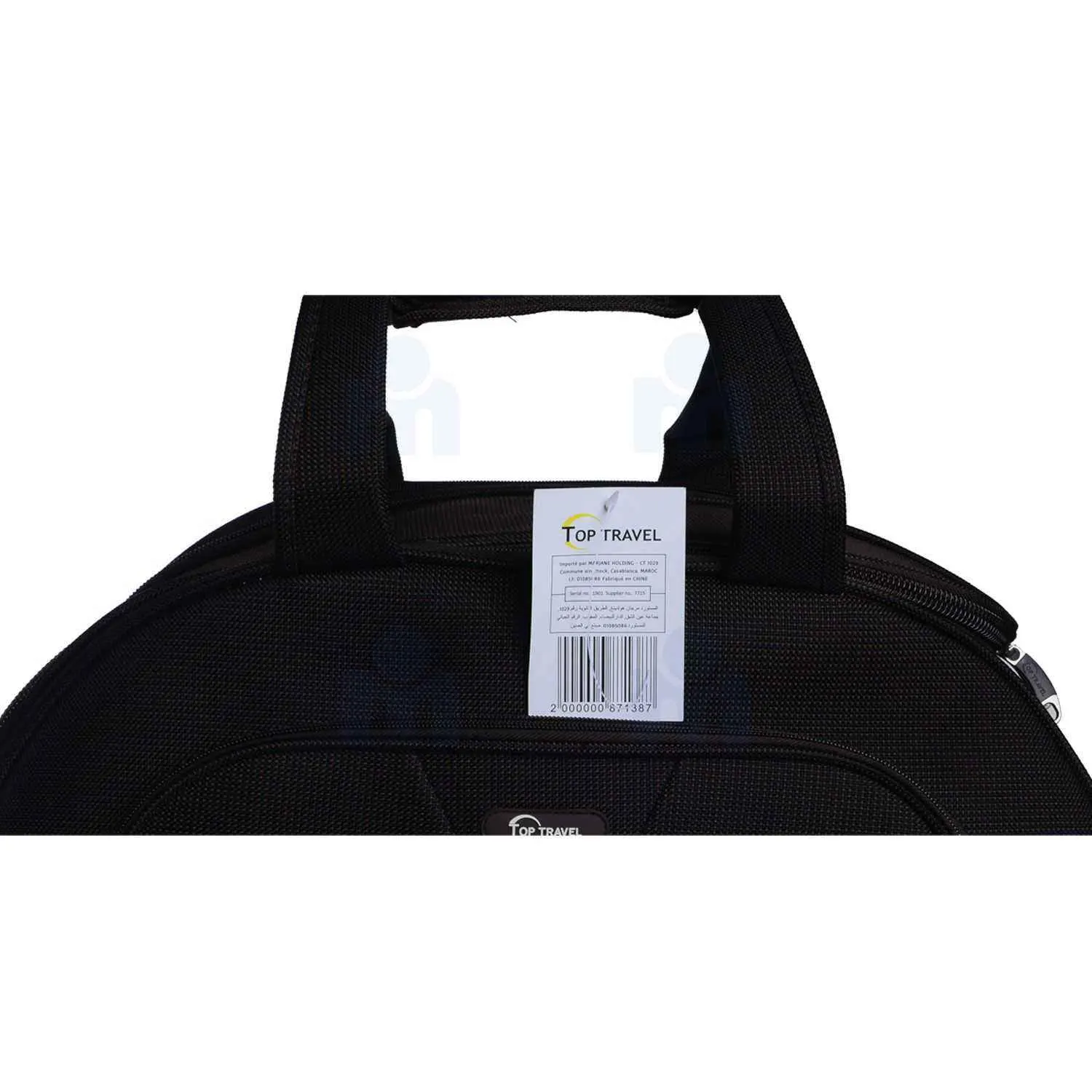 Sac de voyage à roulettes 18B050-4 chocolat 50cm - TOP TRAVEL - vue 6