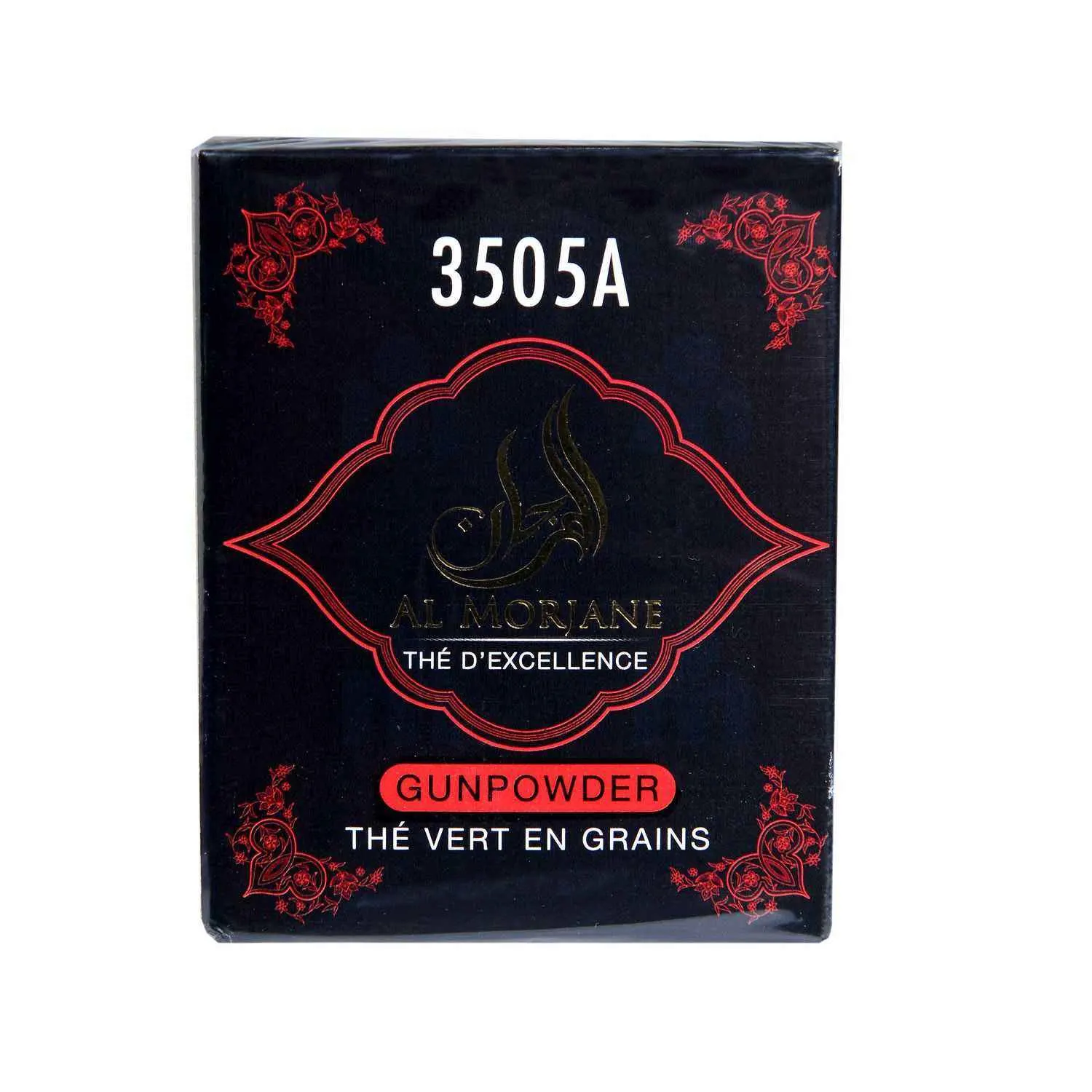 Thé vert en grains 100g - AL MORJANE
