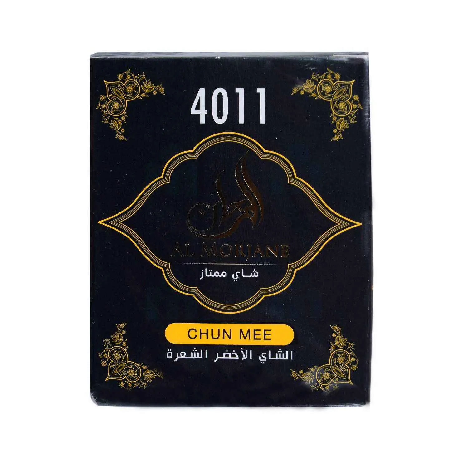 Thé vert en filaments 100g - AL MORJANE