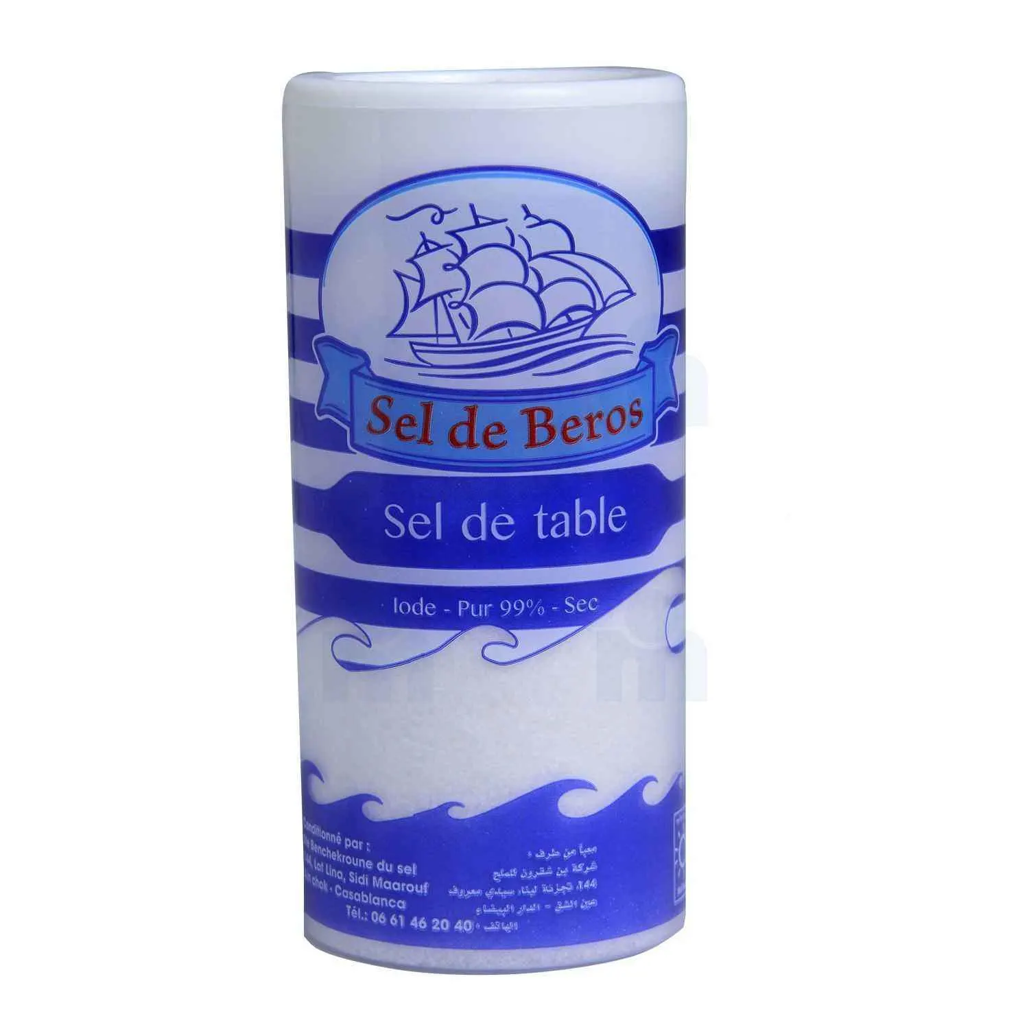 Sel de table iodé 99% pureté 125g - SEL DE BEROS