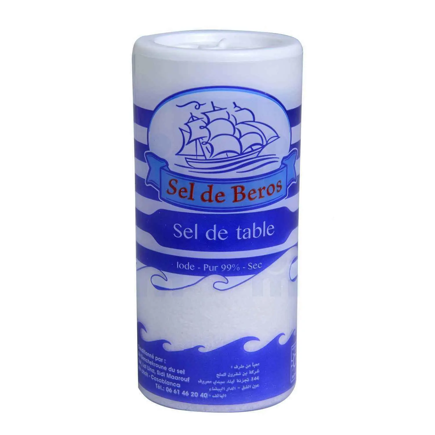 Sel de table iodé 99% pureté 125g - SEL DE BEROS - vue 2