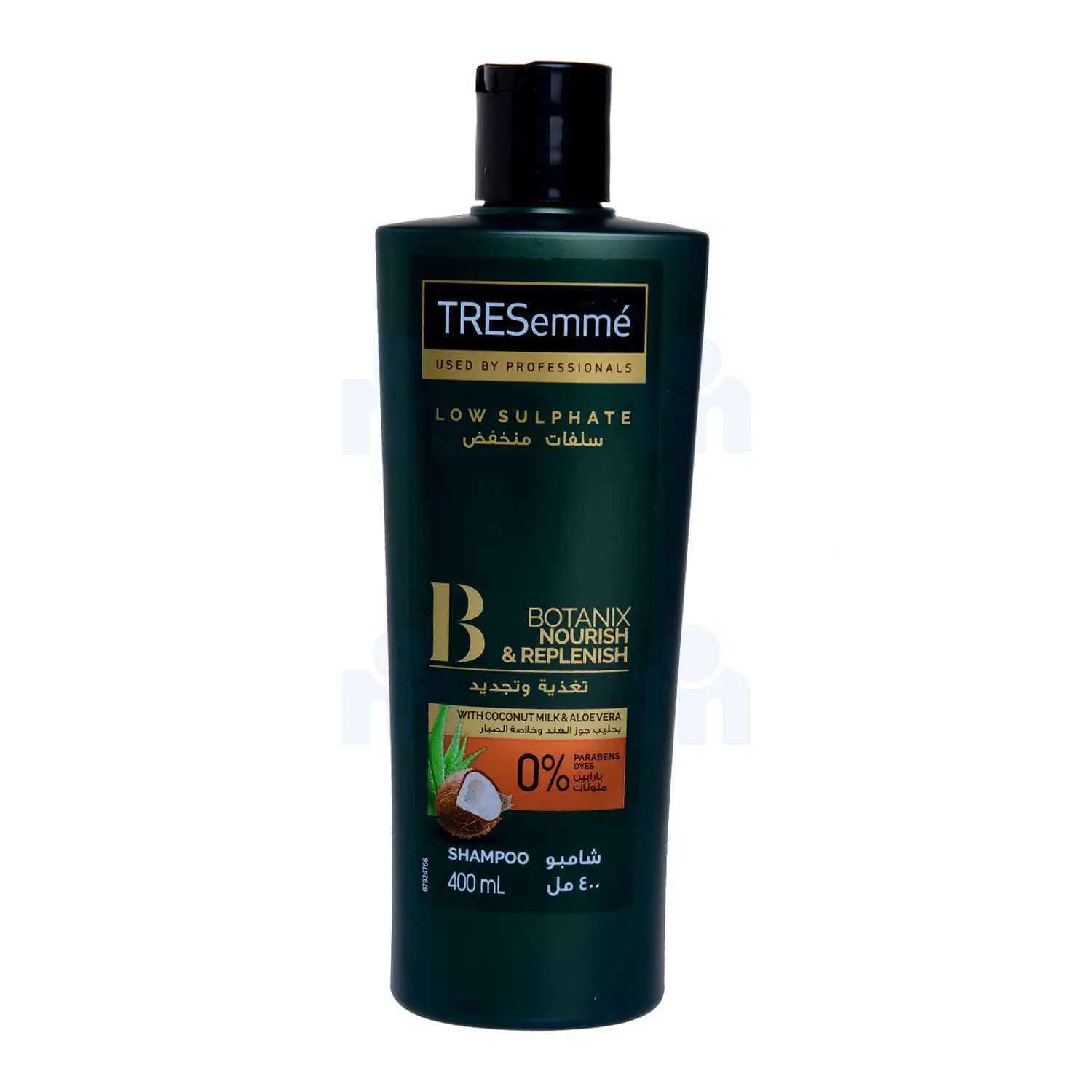 Shampoing nourrissant et revitalisant Botanix 400ml - TRESEMME