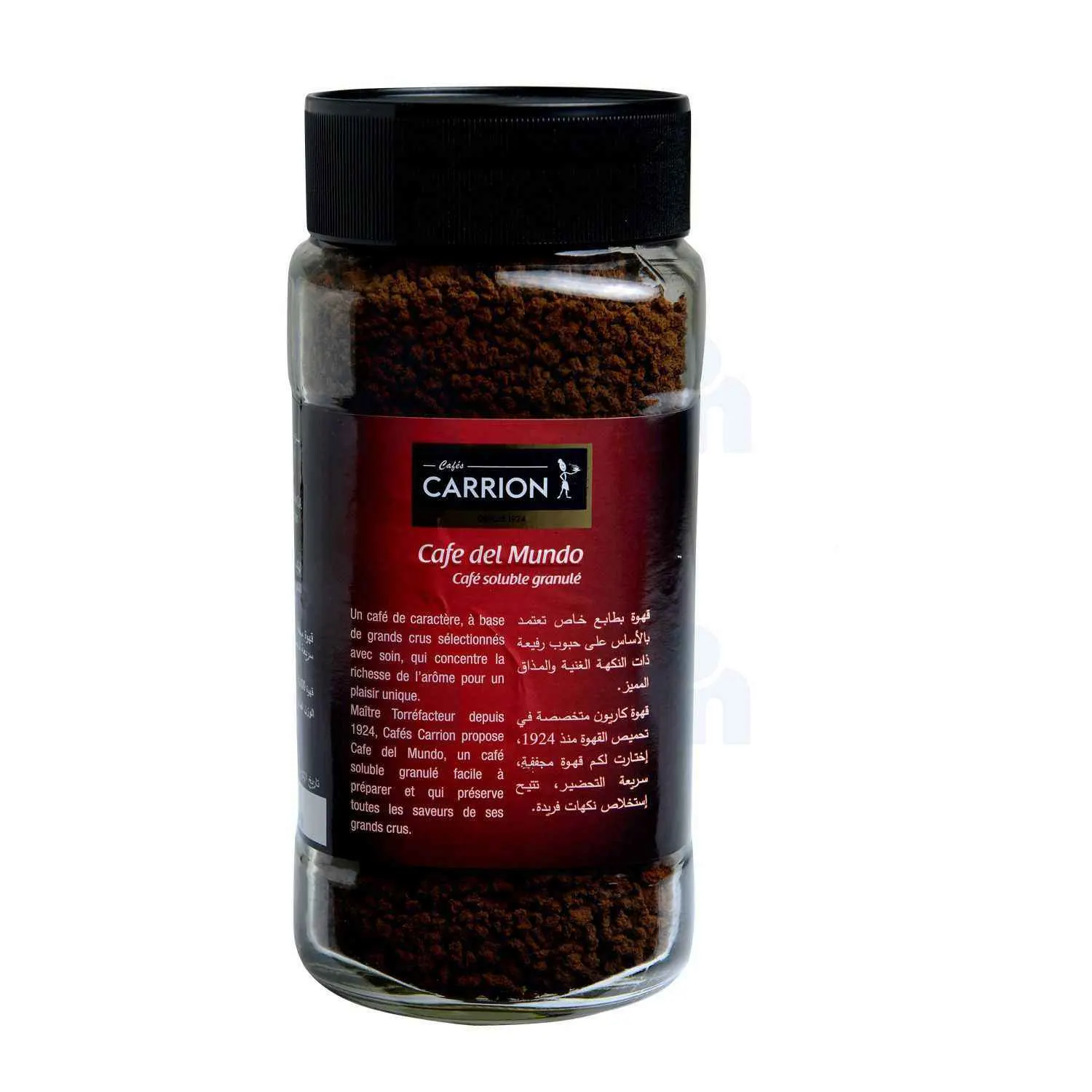 Café soluble granulé Del Mundo 200g - CAFÉS CARRION - vue 3