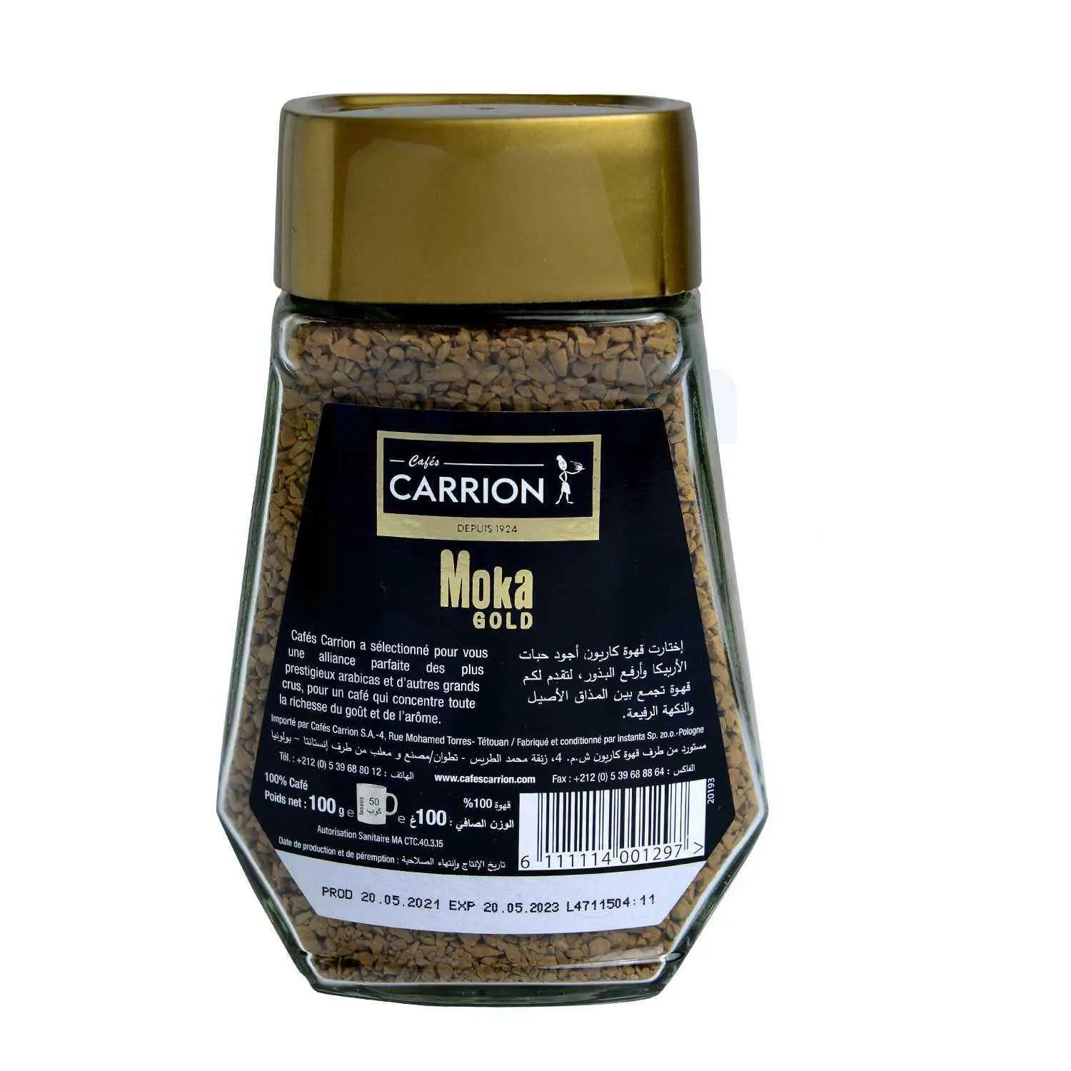 Café soluble lyophilisé Moka Gold 100g - CAFÉS CARRION - vue 3