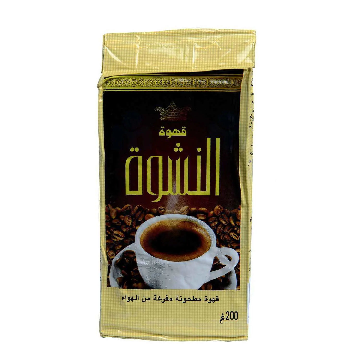 Café moulu Annachoua 200g - CAFÉS CARRION