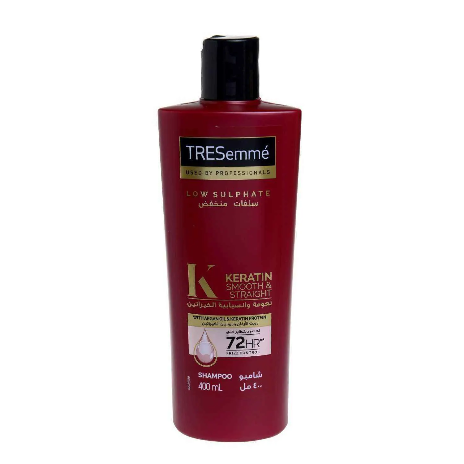 Shampoing lissant à la Kératine et huile d'argan 400ml - TRESEMME