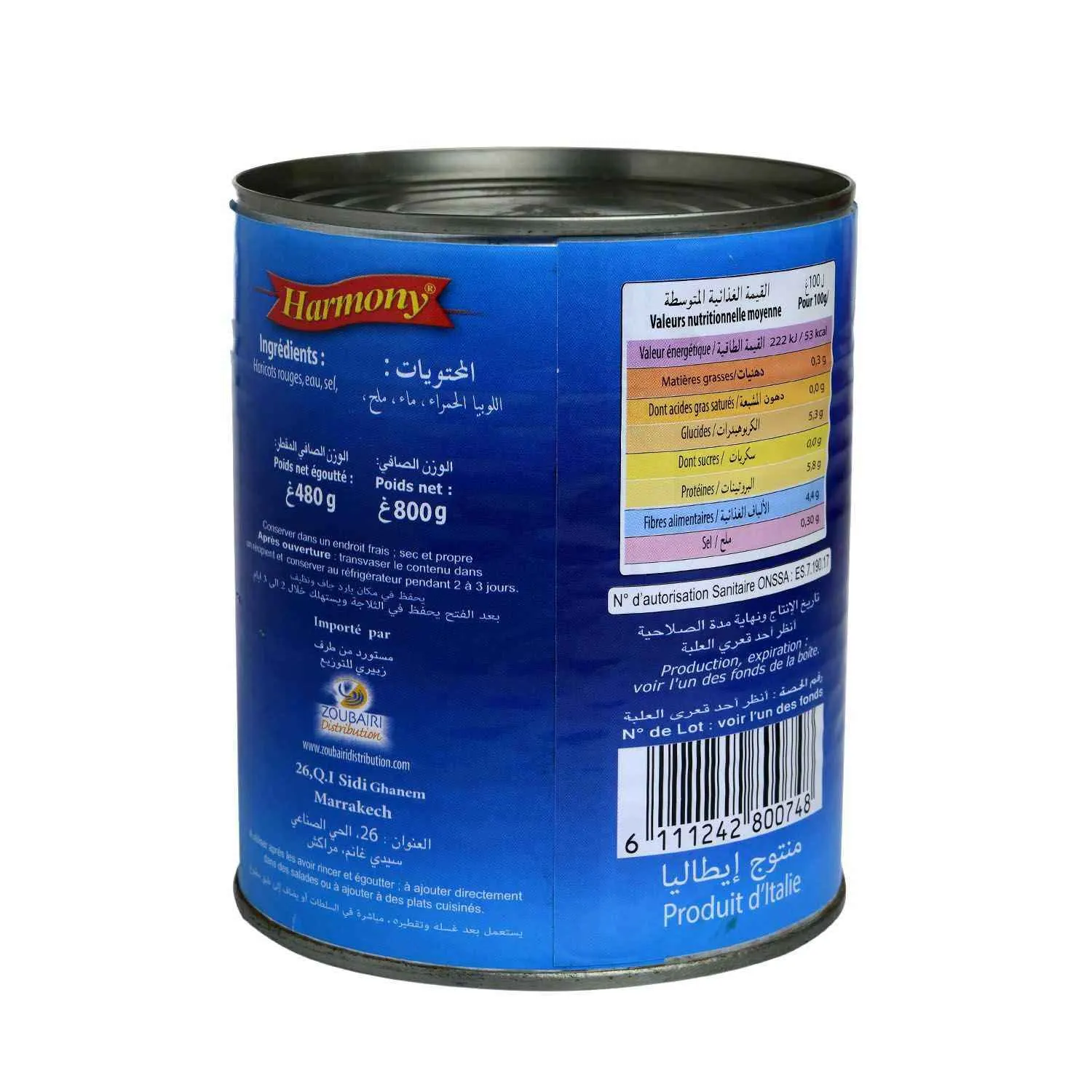 Haricots rouges 800g - HARMONY - vue 3