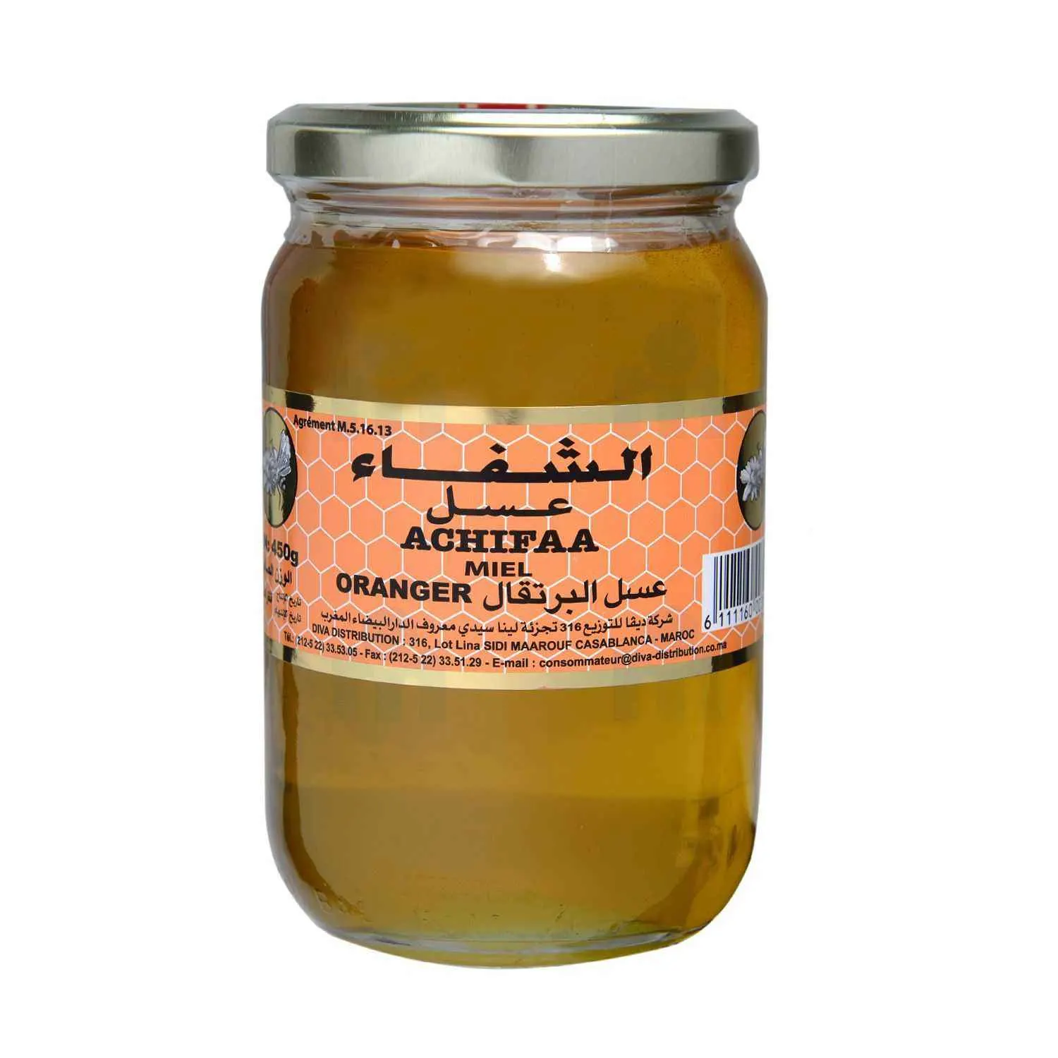 Miel d'oranger pot en verre 450g - ACHIFAA