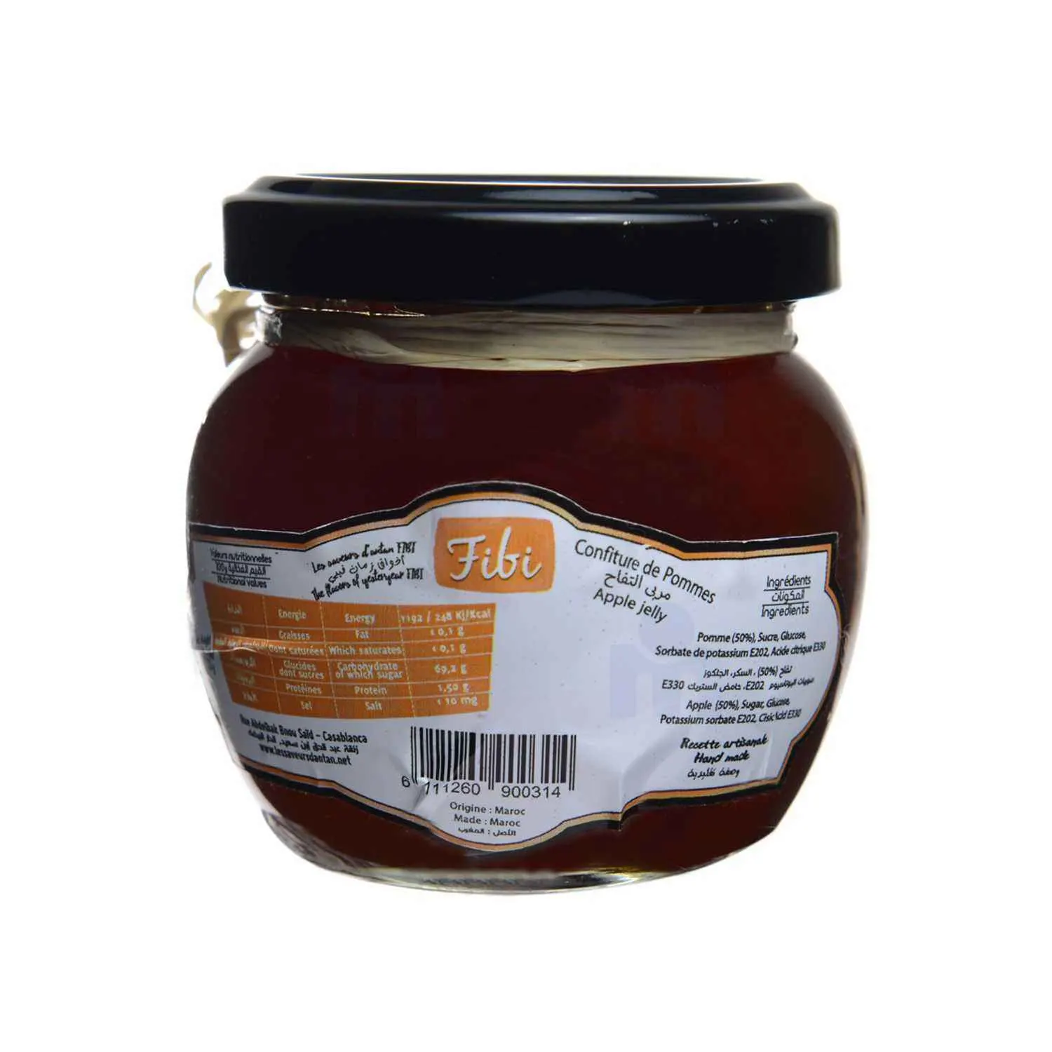 Confiture de pomme 100g - FIBI - vue 3
