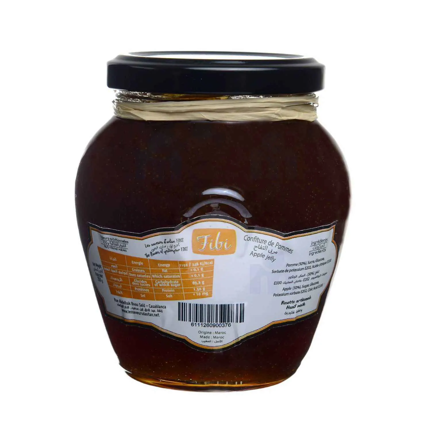 Confiture de pomme 250g - FIBI - vue 3