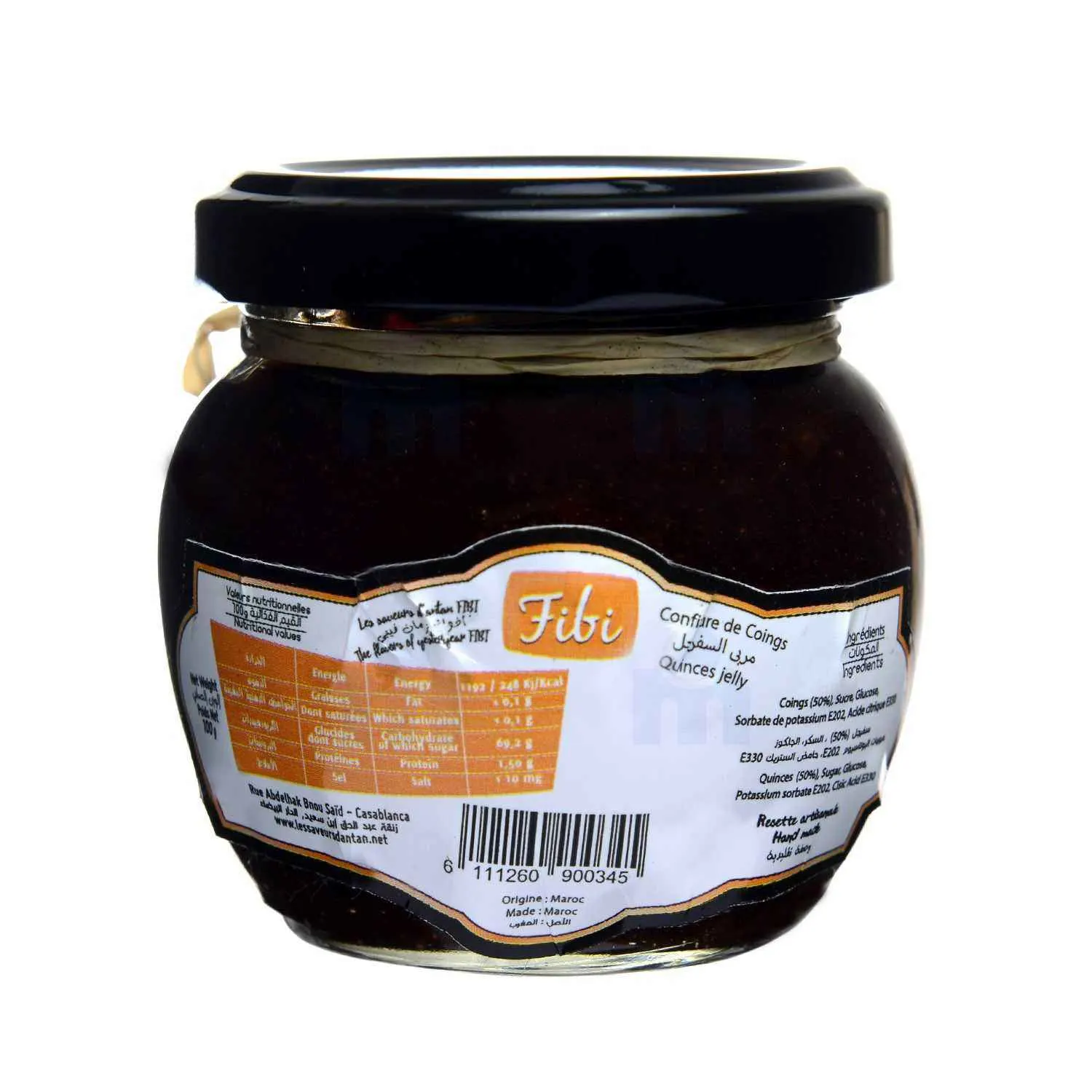 Confiture de coing 100g - FIBI - vue 3