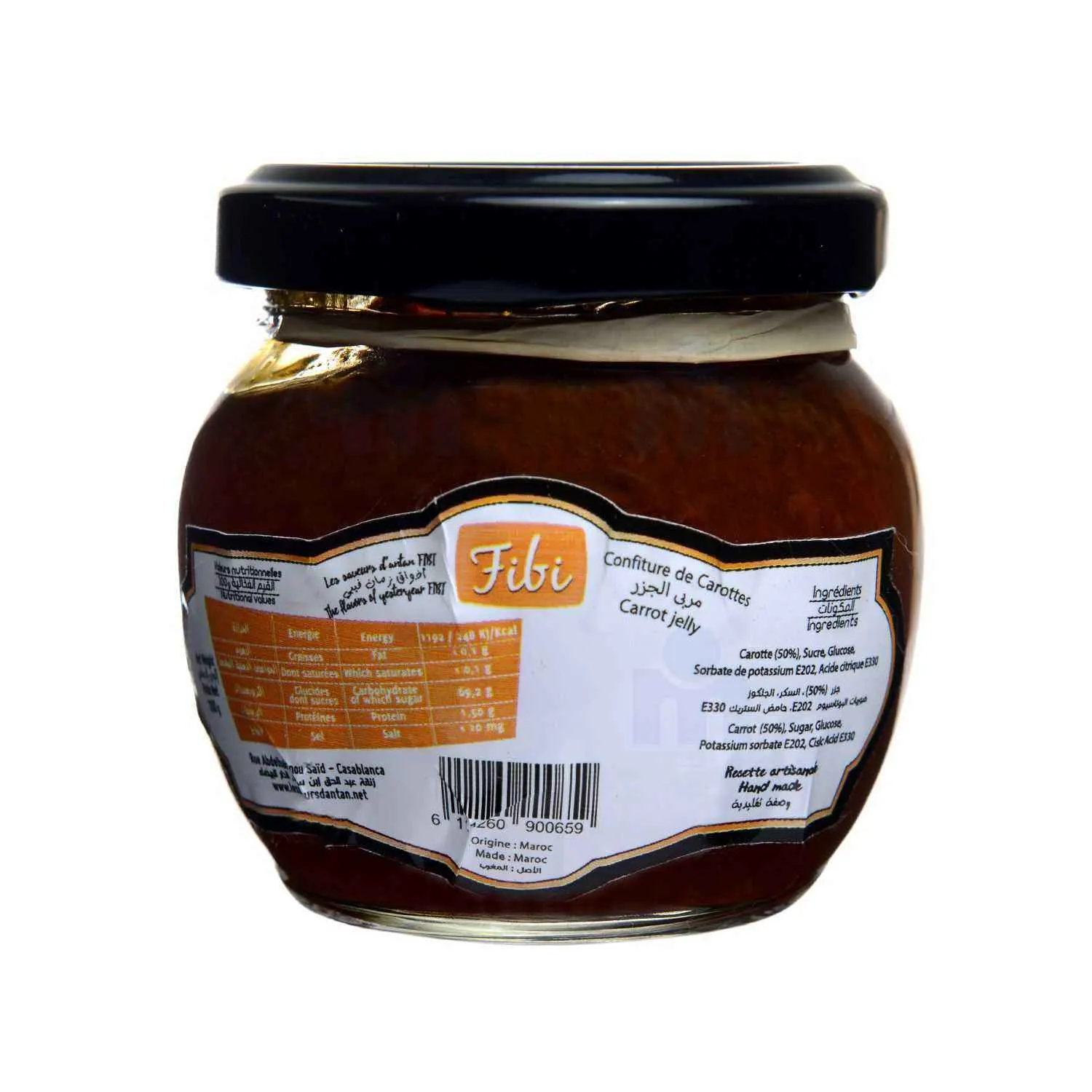 Confiture de carotte 100g - FIBI - vue 3