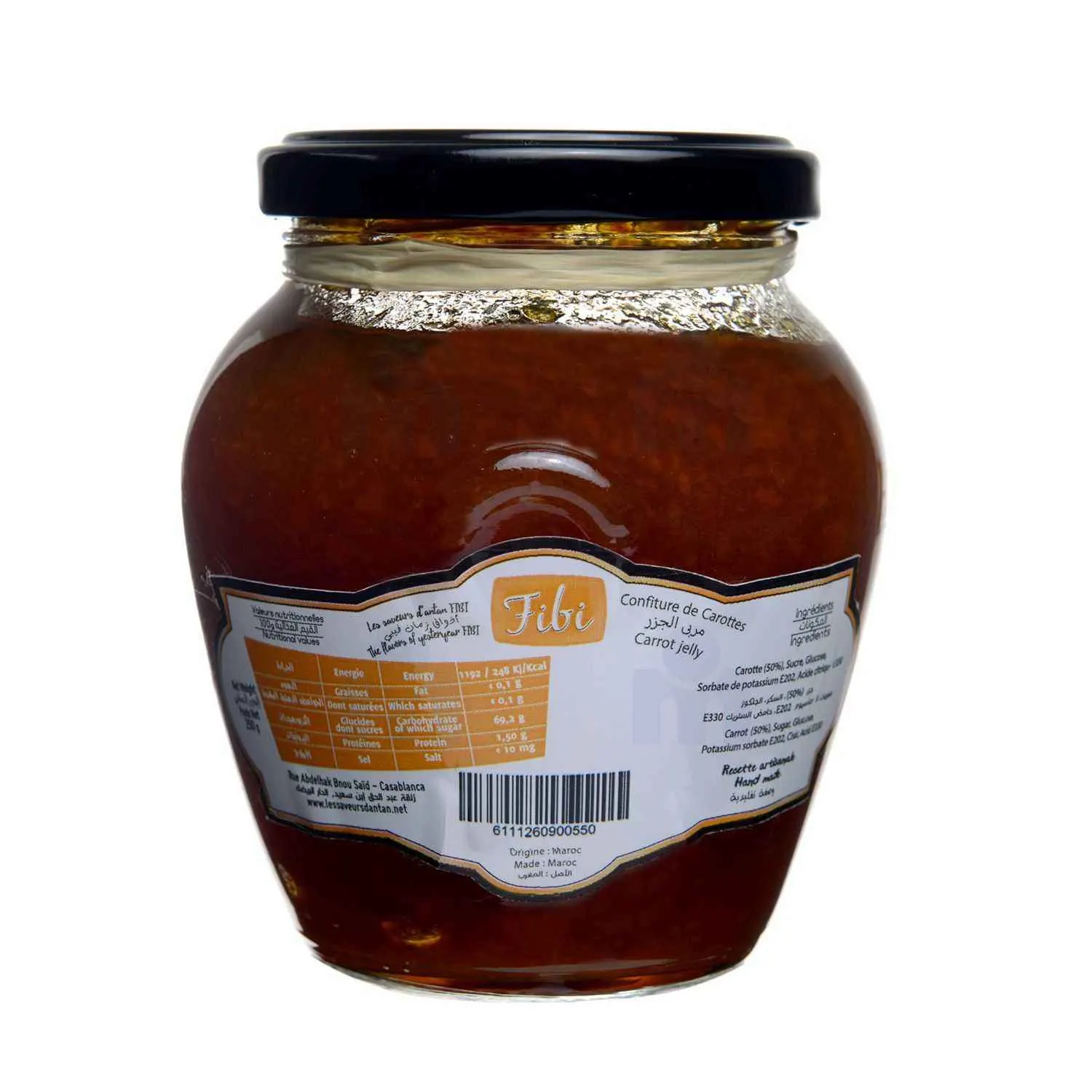 Confiture de carotte de Settat 250g - FIBI - vue 2