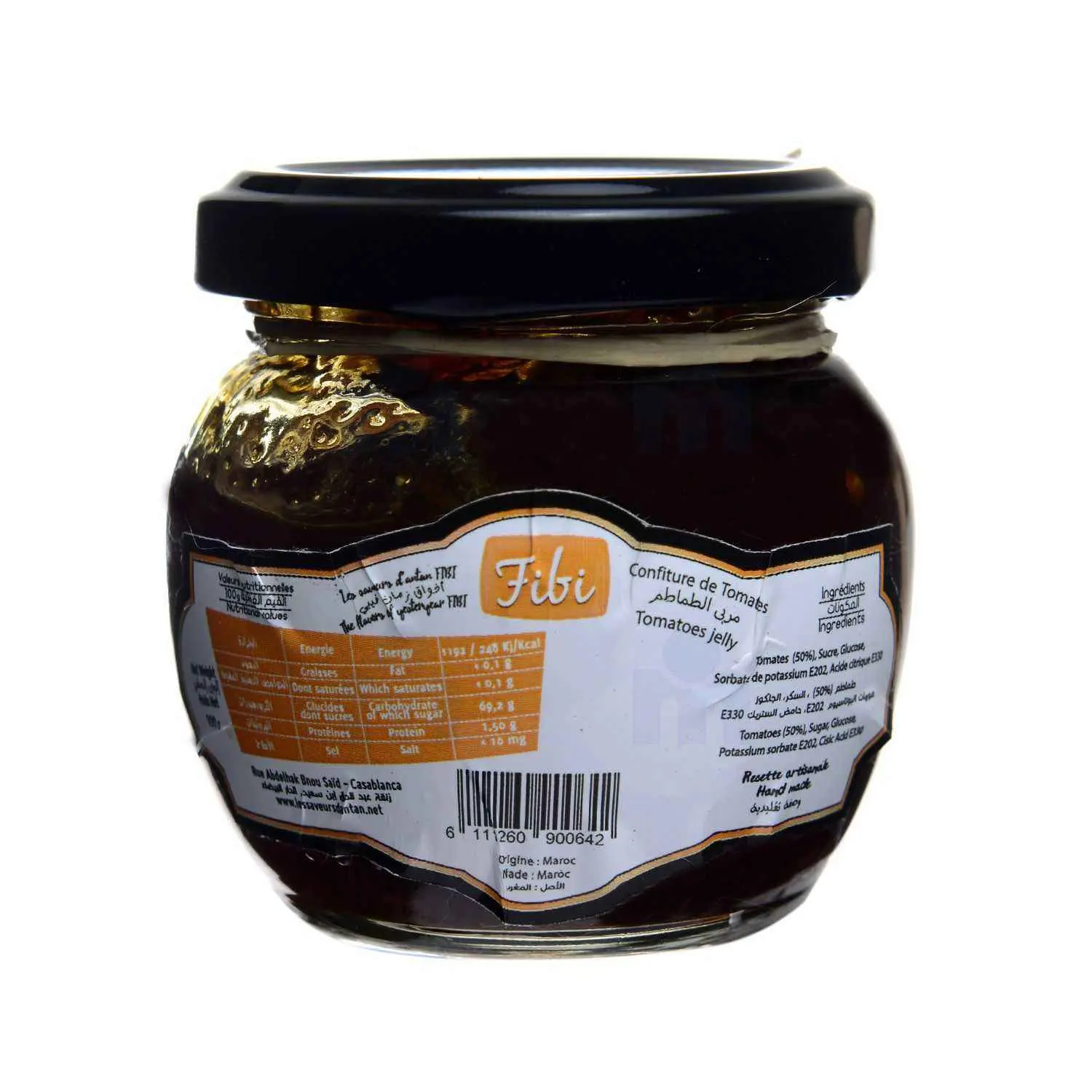 Confiture de tomate 100g - FIBI - vue 3