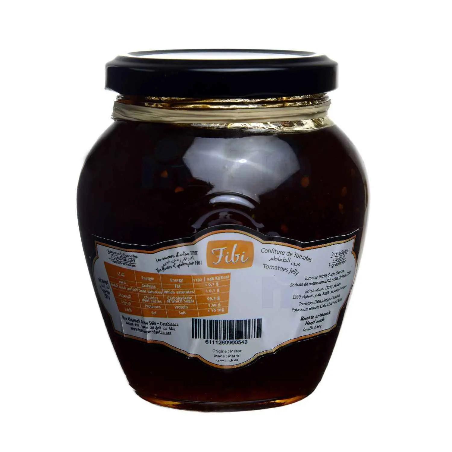 Confiture de tomate 250g - FIBI - vue 3