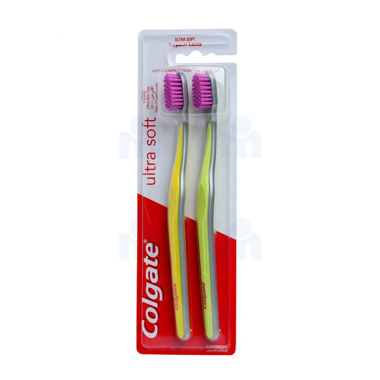 Brosse à dents Ultra Soft 1+1 gratuit - COLGATE
