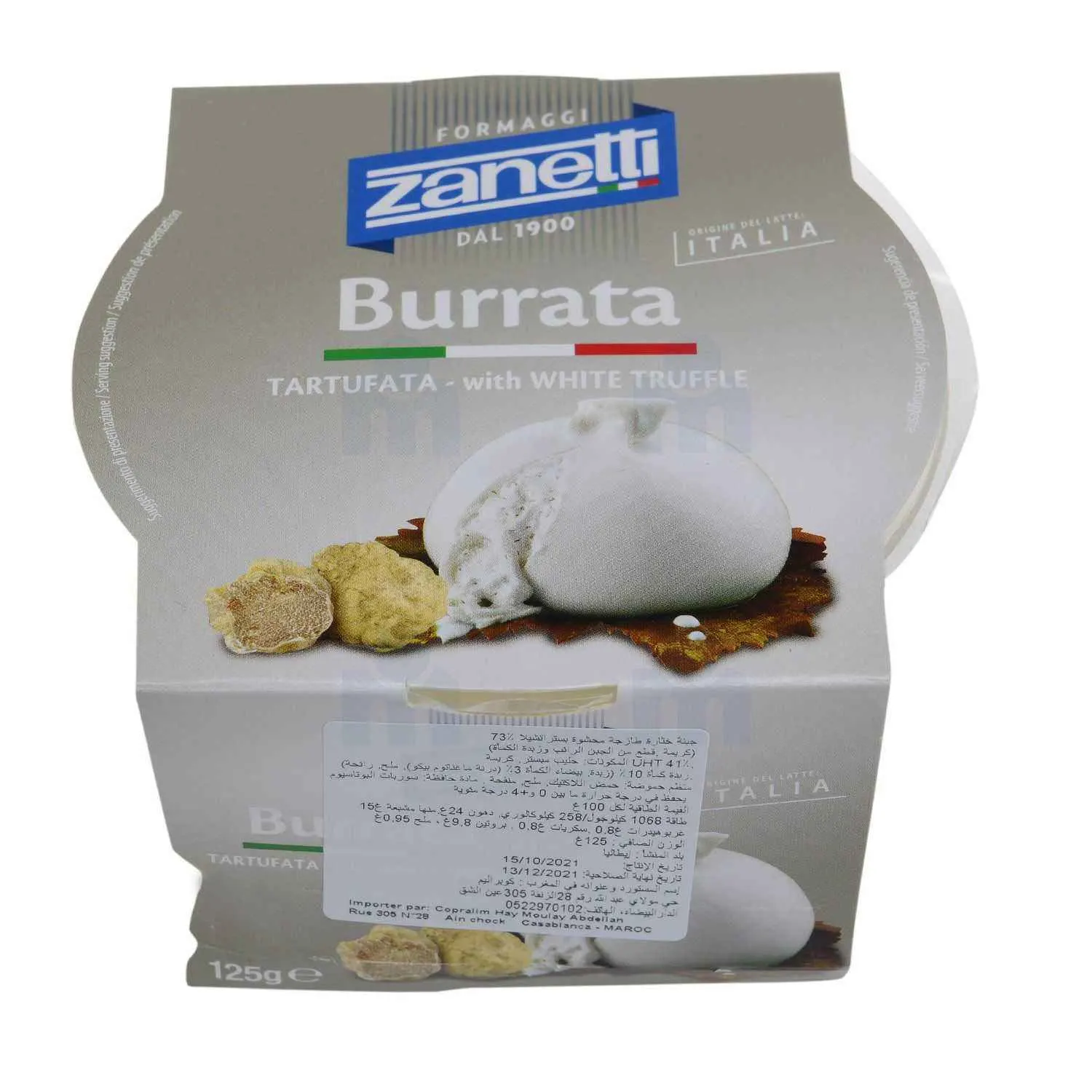 Fromage à la truffe blanche Burrata 125g - ZANETTI