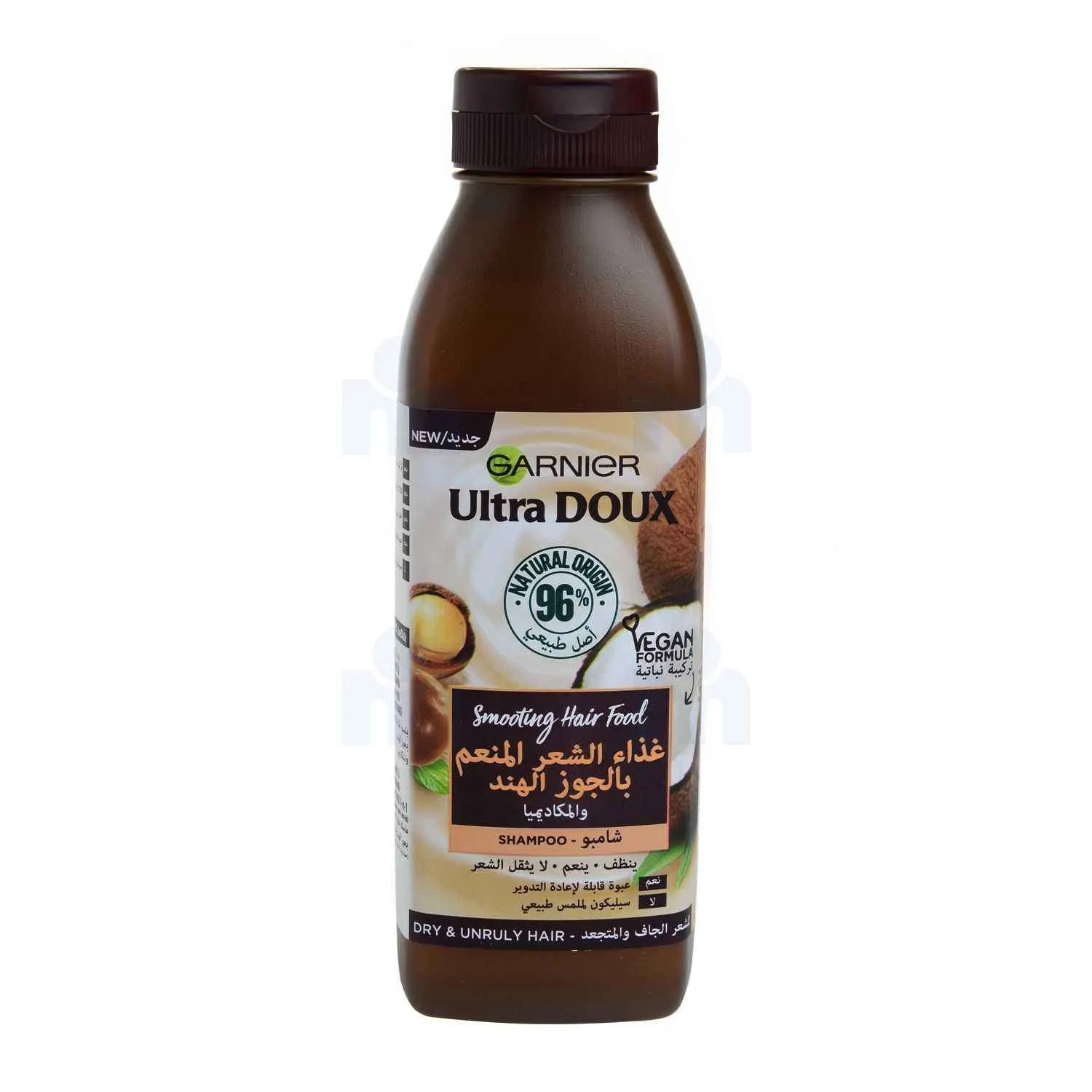 Shampoing lissant macadamia Hair Food 350ml - ULTRA DOUX