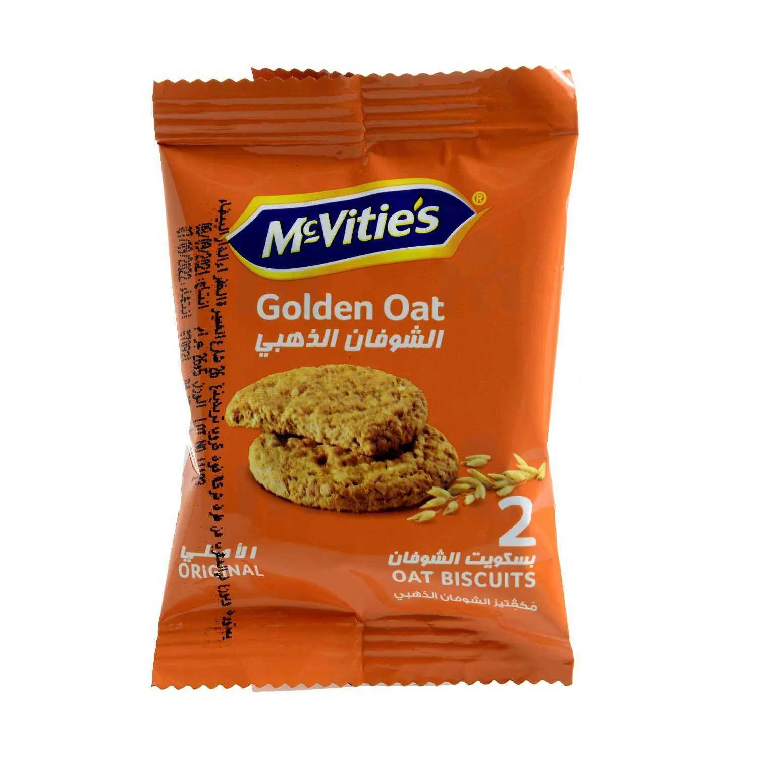 Biscuits à l'avoine dorée HobNob's Original 33g - MC VITIE'S