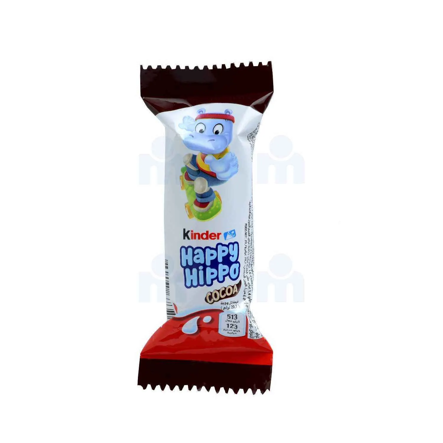 Biscuits Happy Hippo 20,7g - KINDER