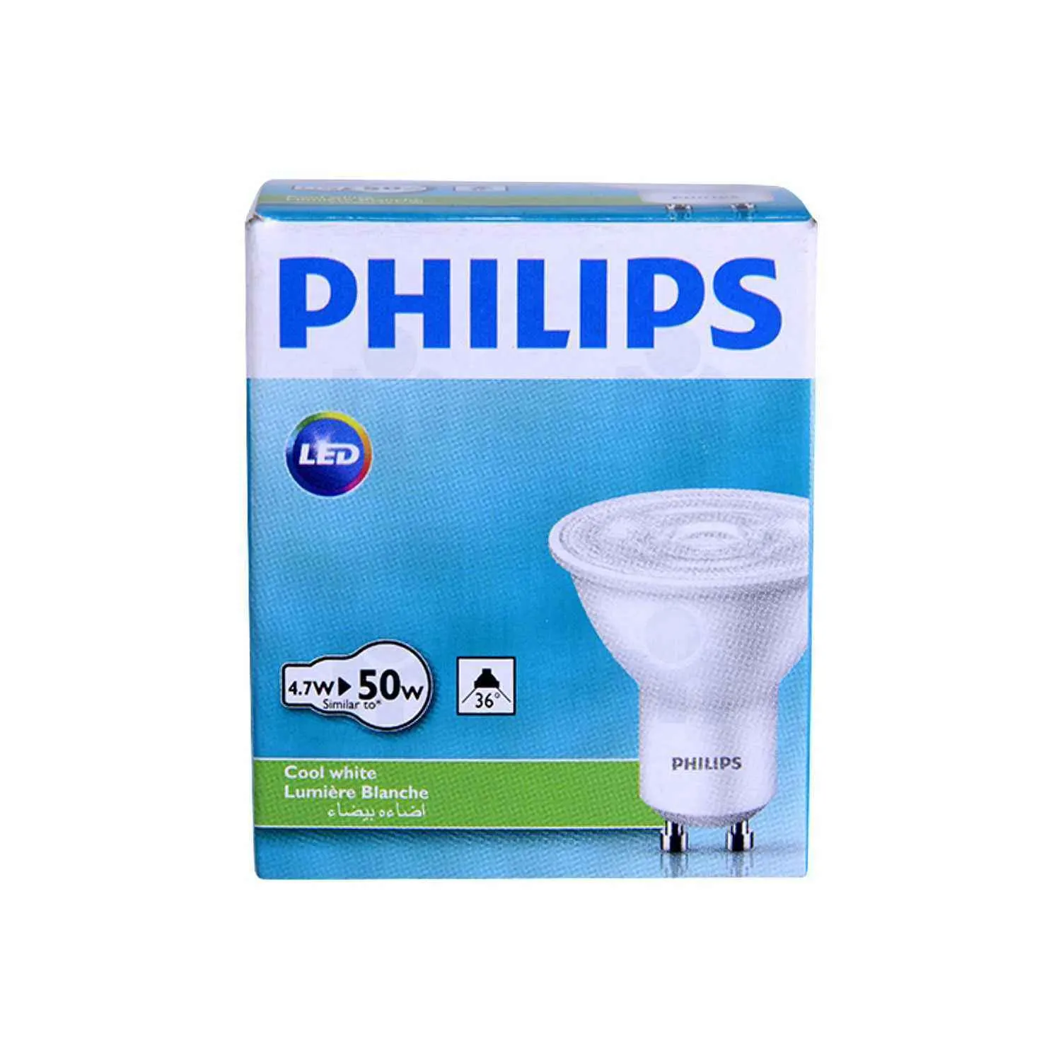 Spot LED GU10 50W lumière blanche - PHILIPS