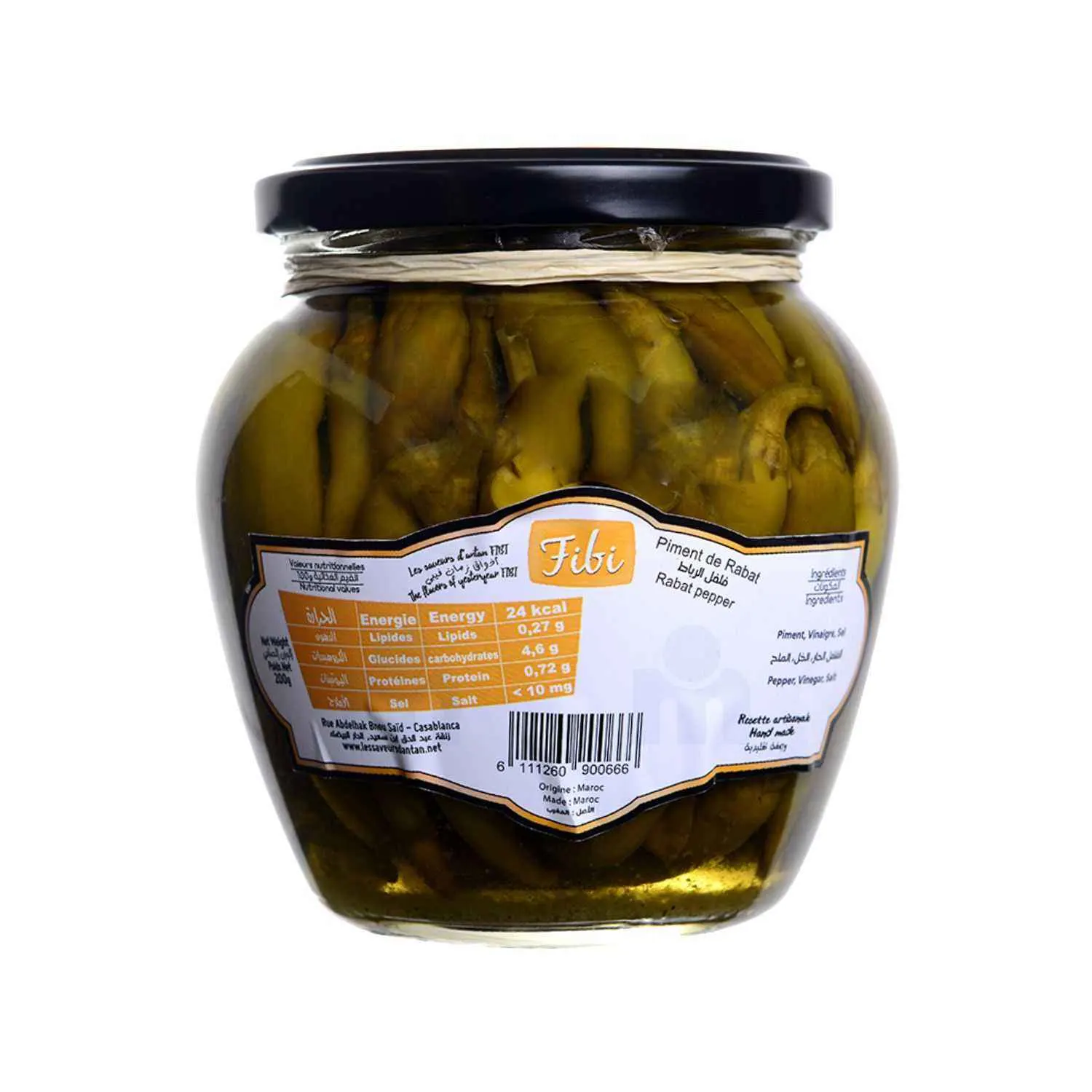Piment de rabat 200g - FIBI - vue 3