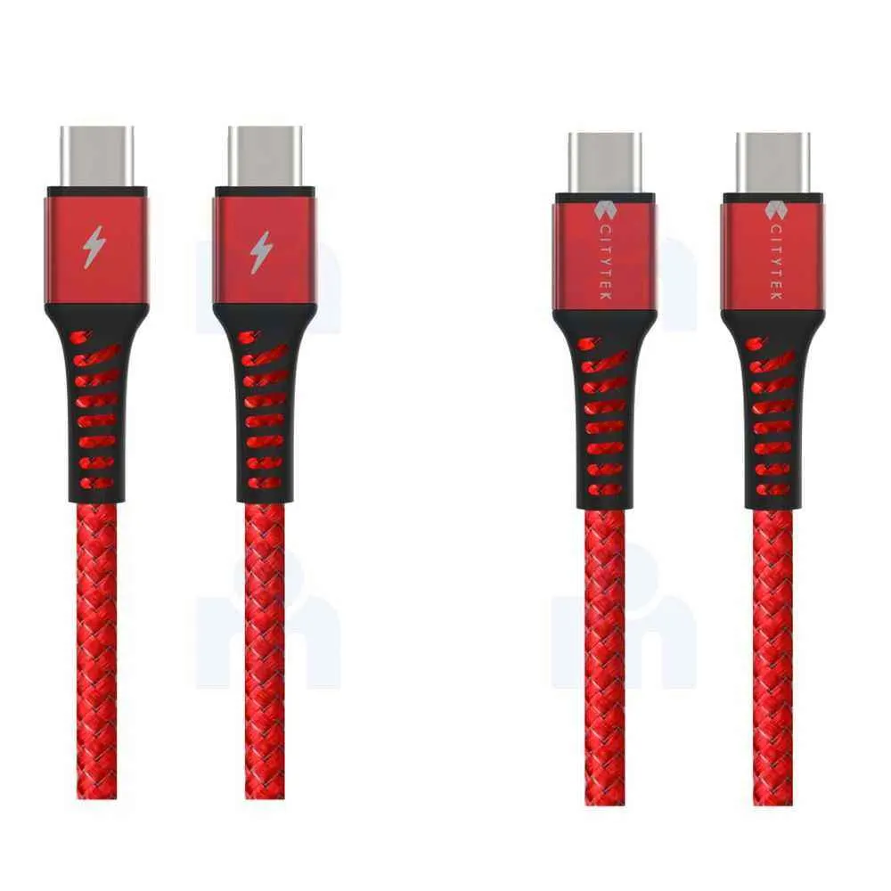 Câble Type.C to Type.C 3A 1M nylon MF109064 - CITYTEK