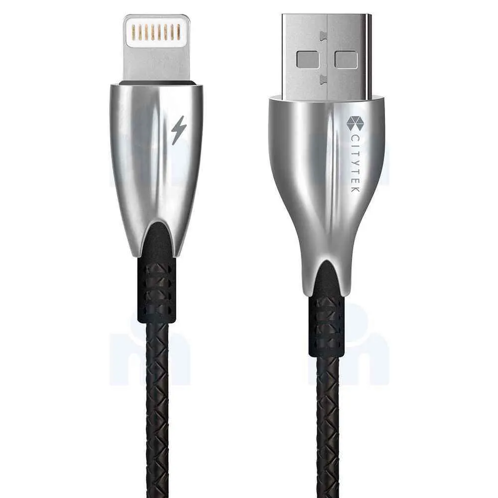 Câble Lightening data 3A 1.5M nylon MF109066 - CITYTEK