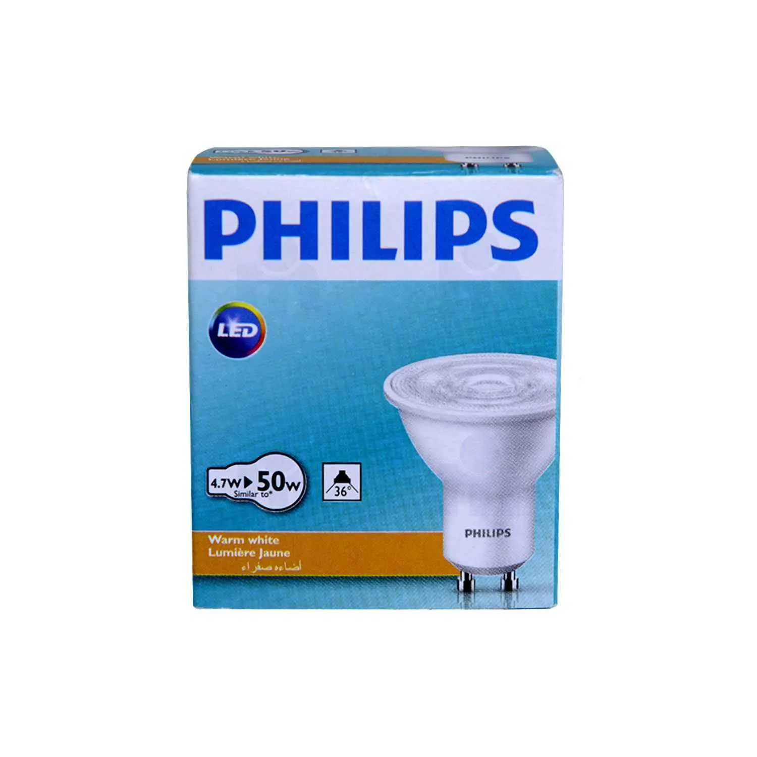 Spot LED 50W 220-240V  2700K lumière jaune - PHILIPS