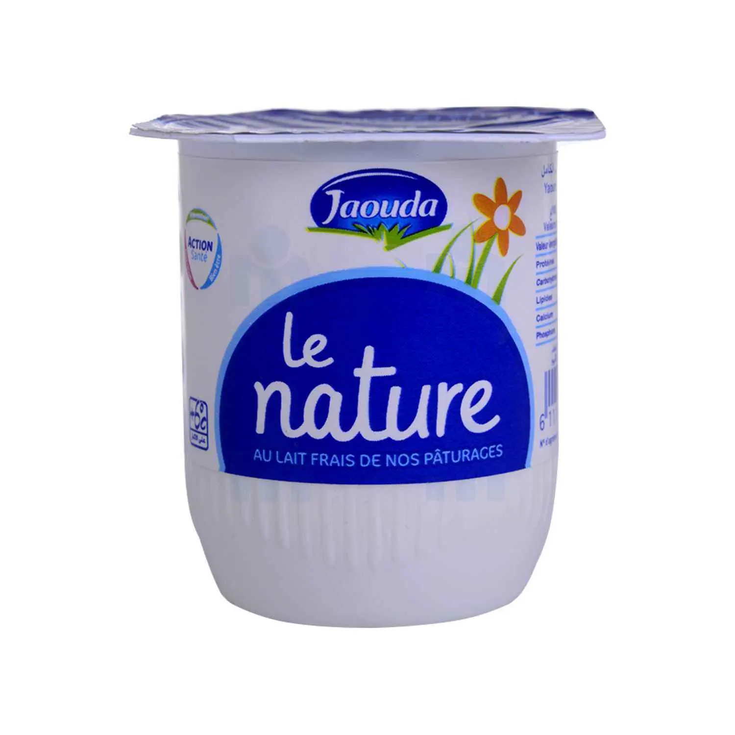 Yaourt brassé nature Cremy 110g - JAOUDA