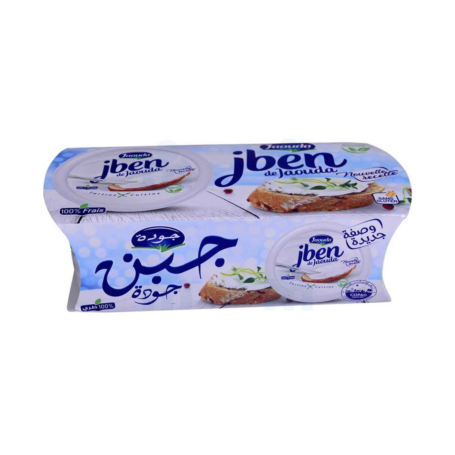 Fromage à tartiner Jben 2x160g - JAOUDA