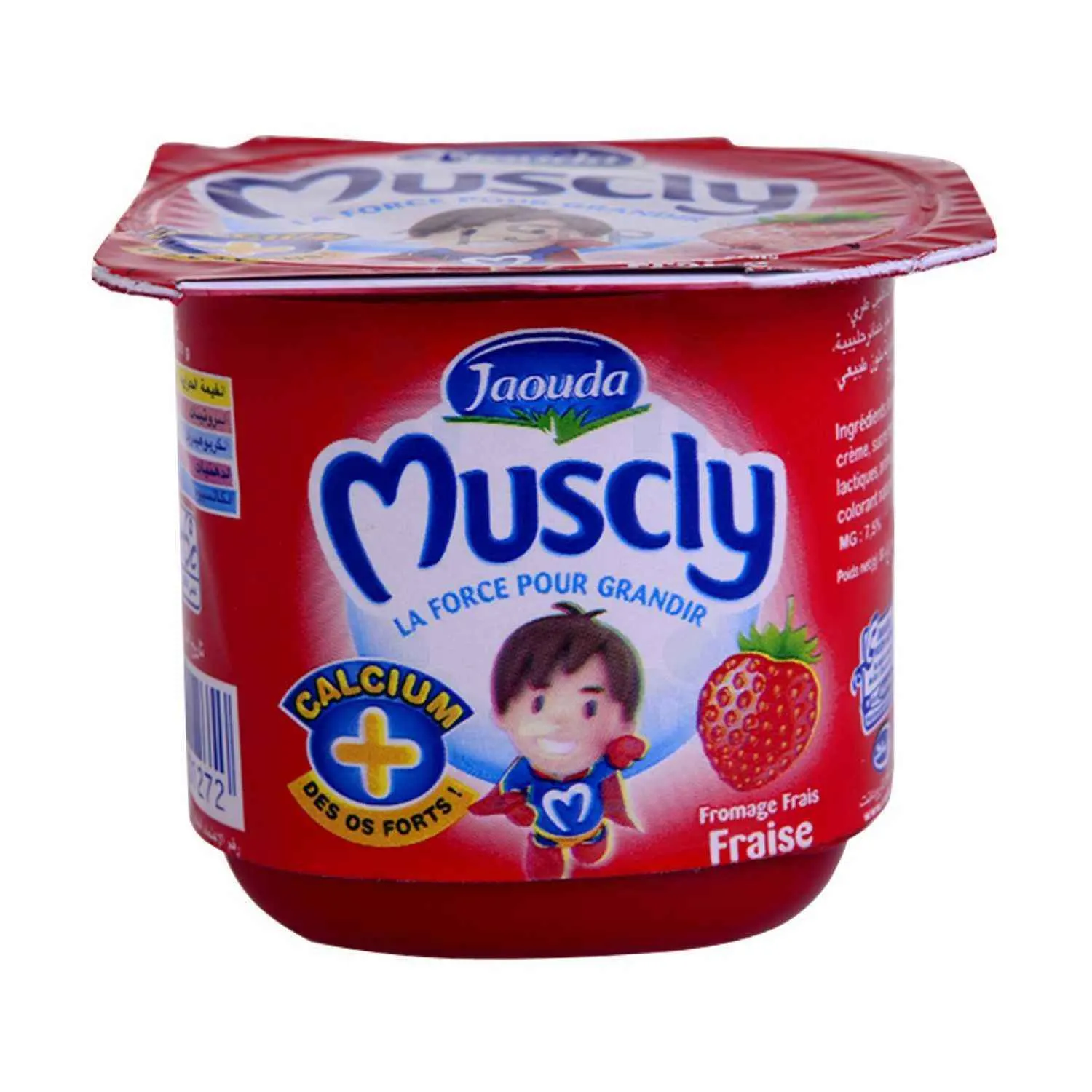 Yaourt fromage frais fraise 80g - MUSCLY