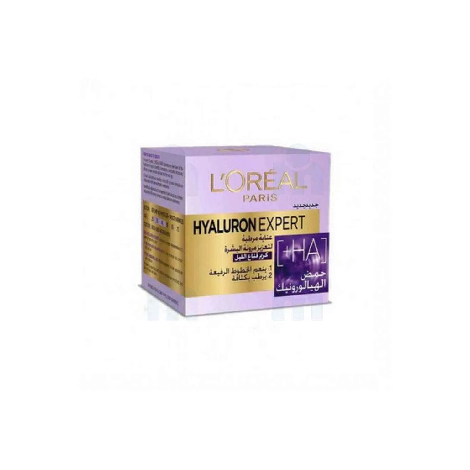 Soin repulpant hydratant de jour Hyaluron Expert SPF20 50ml - L'ORÉAL