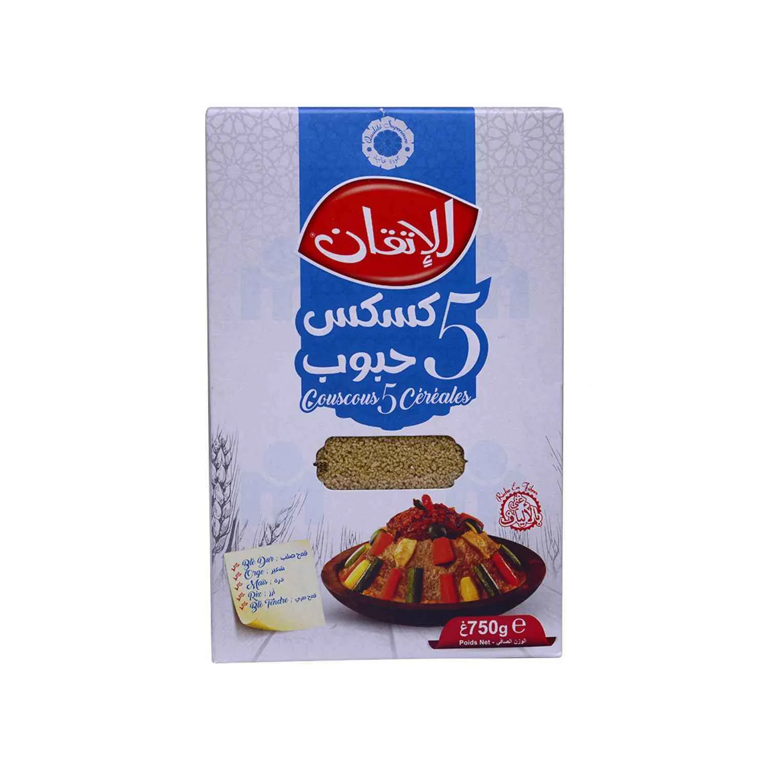 Couscous Mix 5 cereals 750g - AL ITKANE
