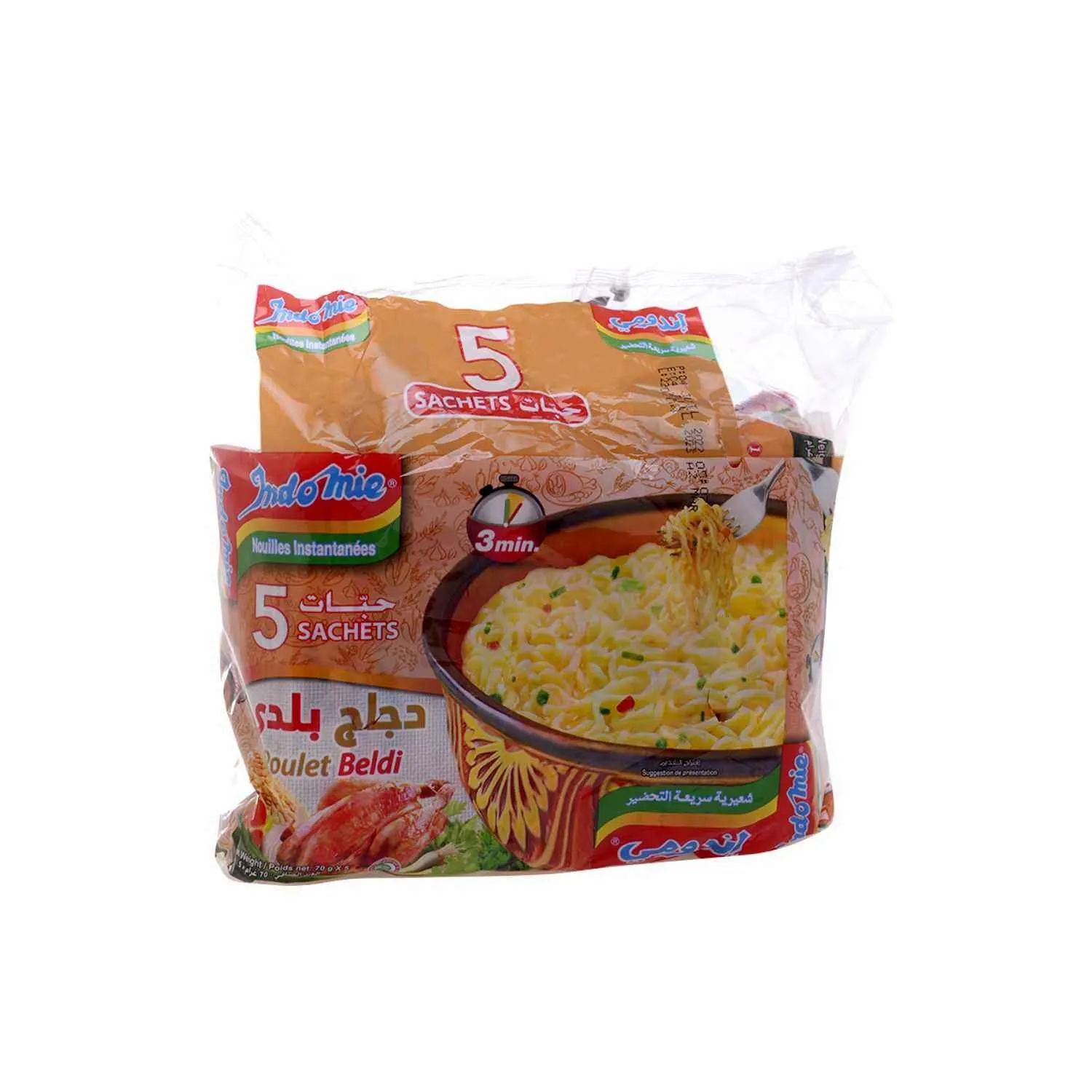 Nouilles instantanées saveur poulet 5x70g - INDOMIE