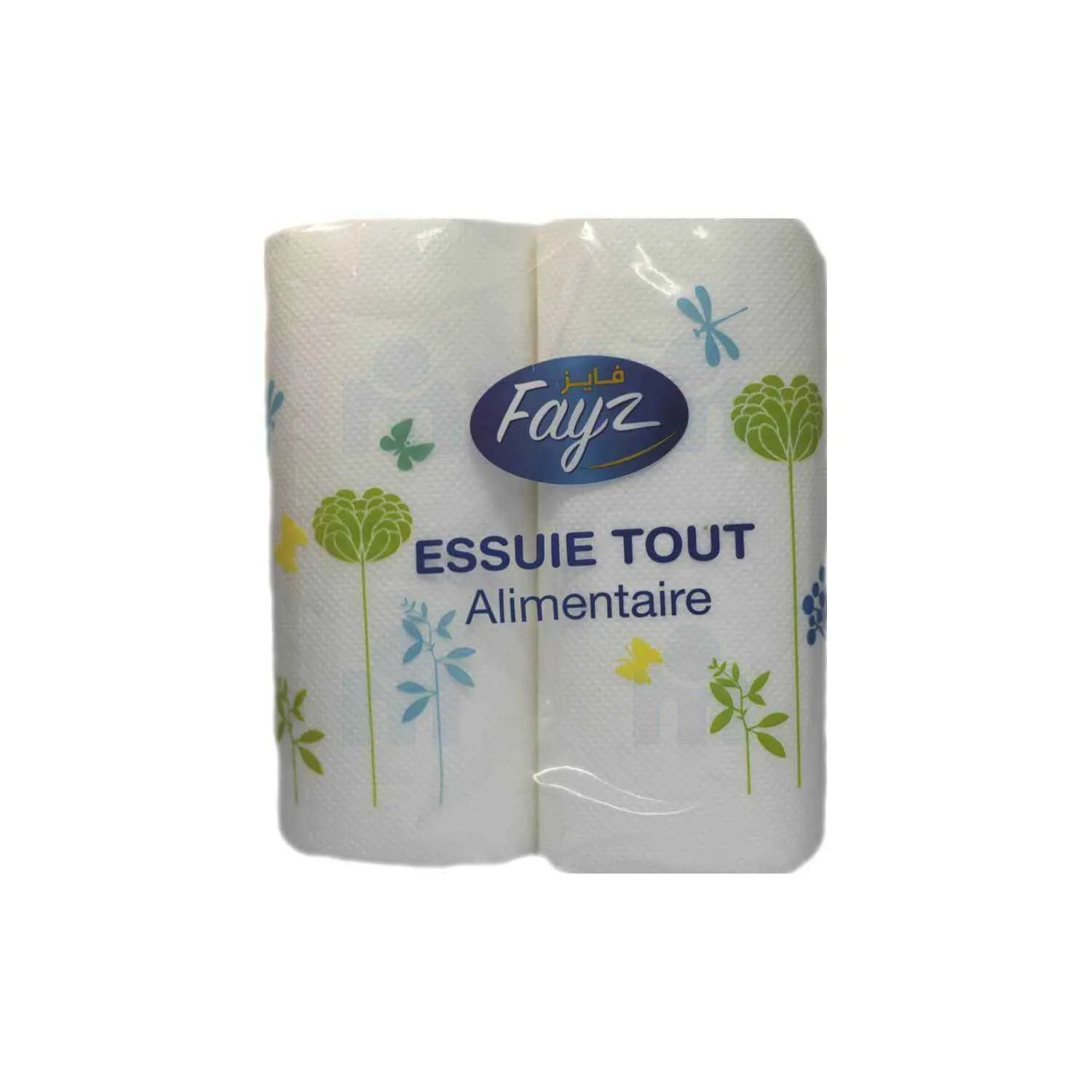Essuie tout alimentaire x2 rouleaux - FAYZ