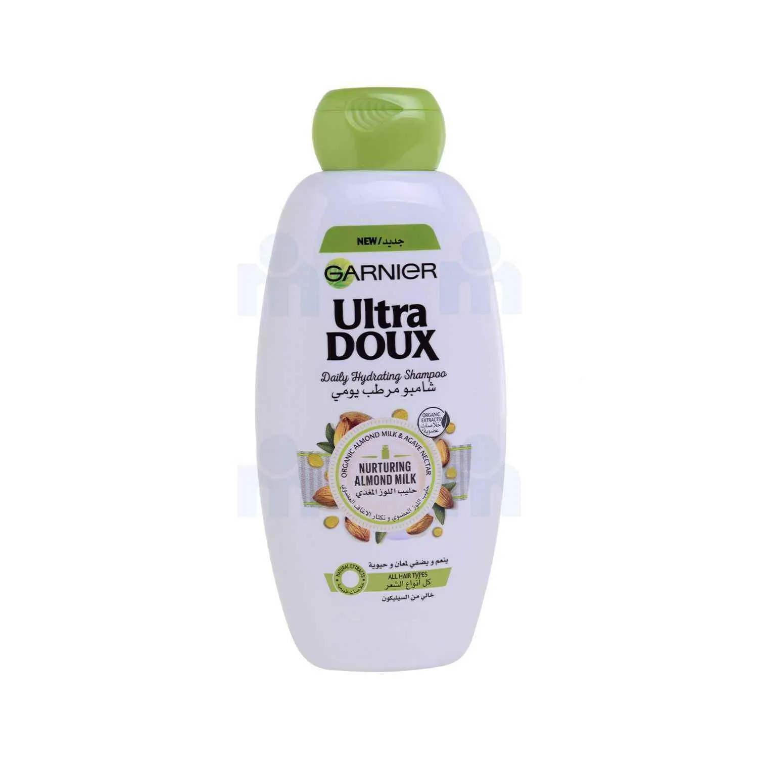 Shampoing au lait amande 600ml - ULTRA DOUX