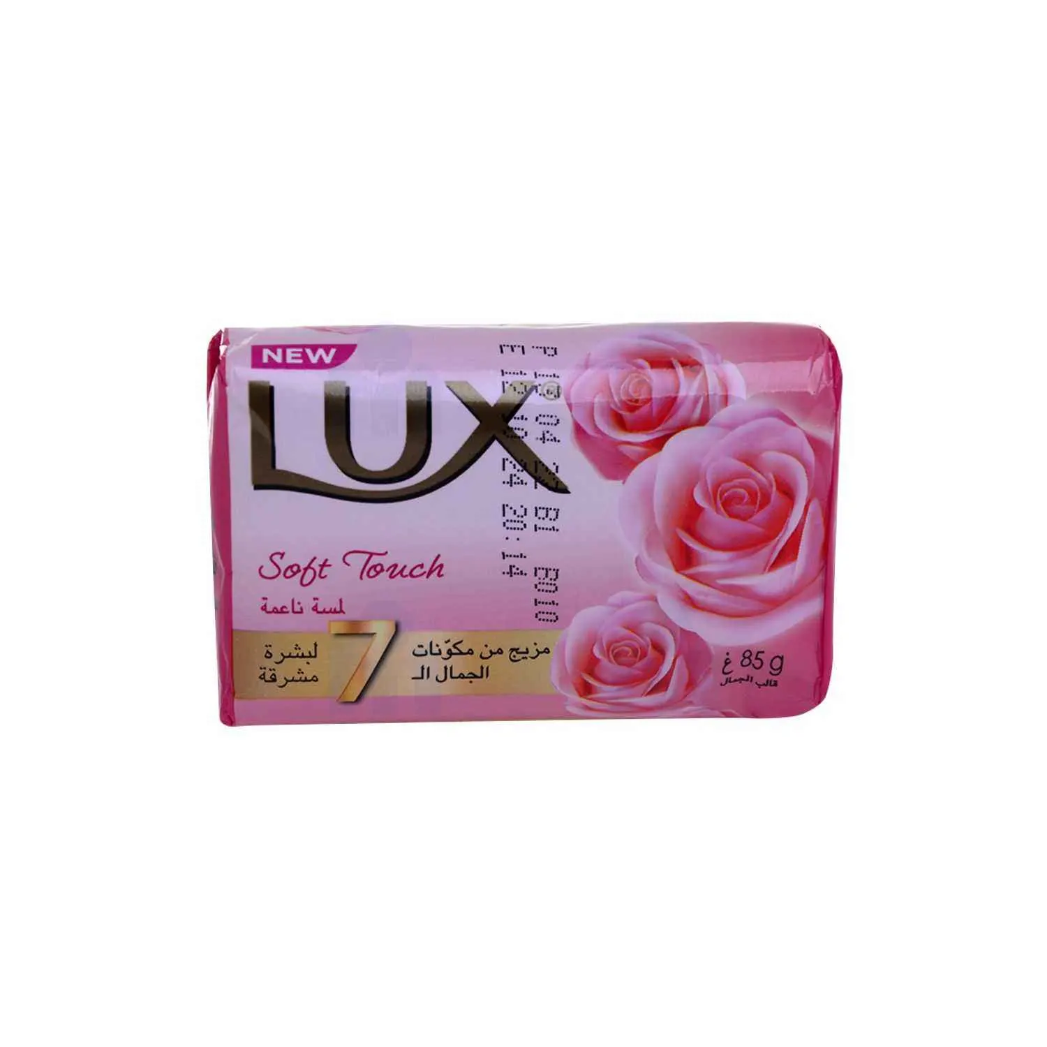 Savon solide eau de rose Soft Touch 85g - LUX