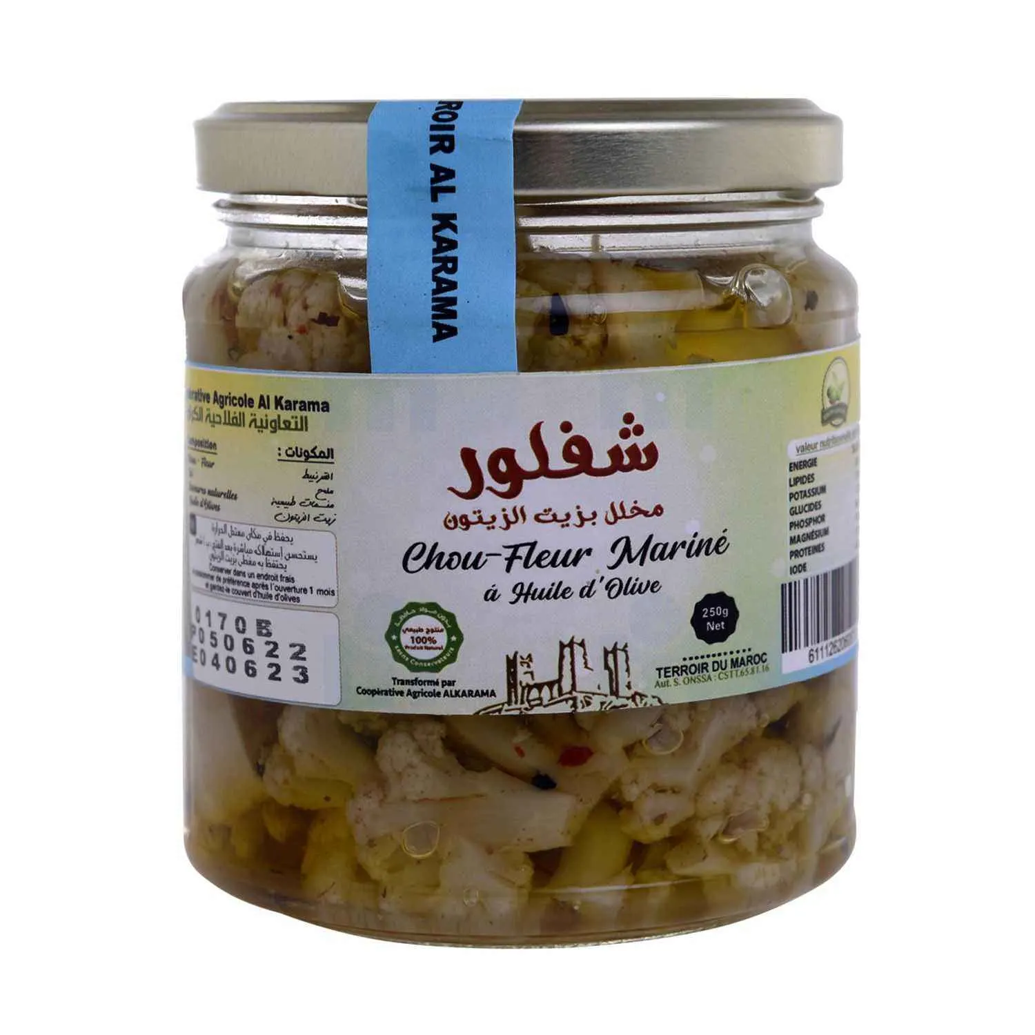 Chou-fleur mariné à l'huile d'olive bocal en verre 250g - TERROIR AL KARAMA 